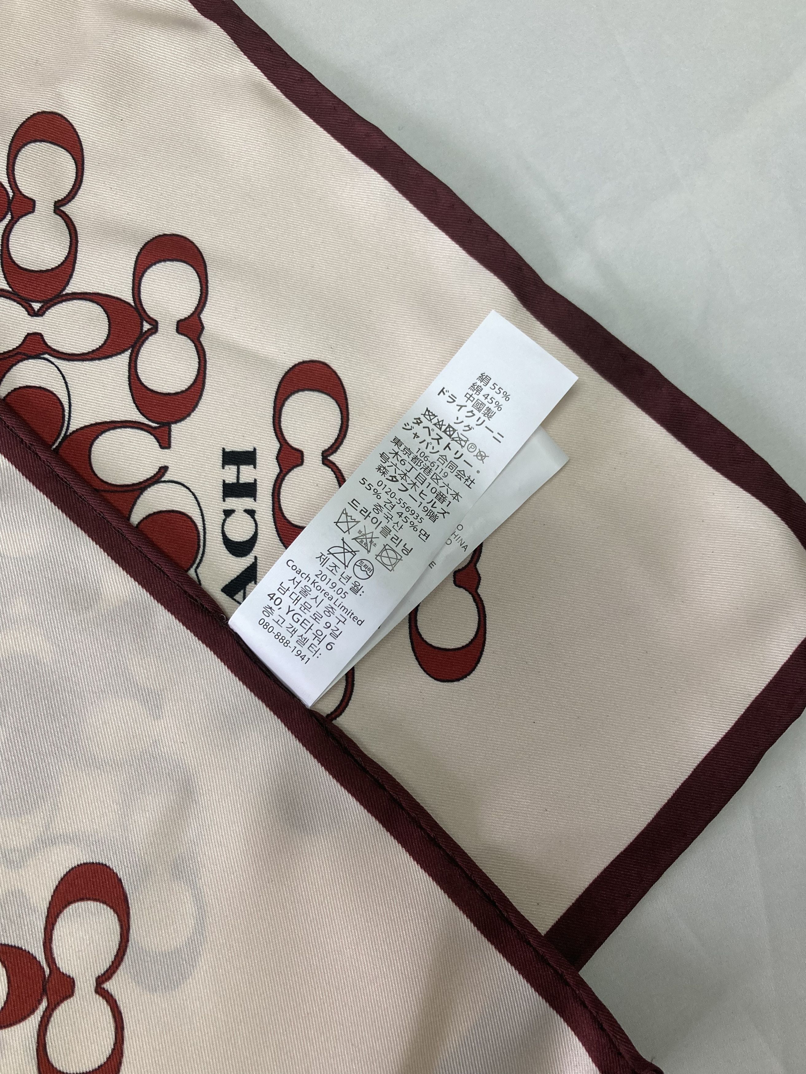 Coach Coach Signature Silk Square Scarf Red/Violet Size ONE SIZE - 9 Thumbnail