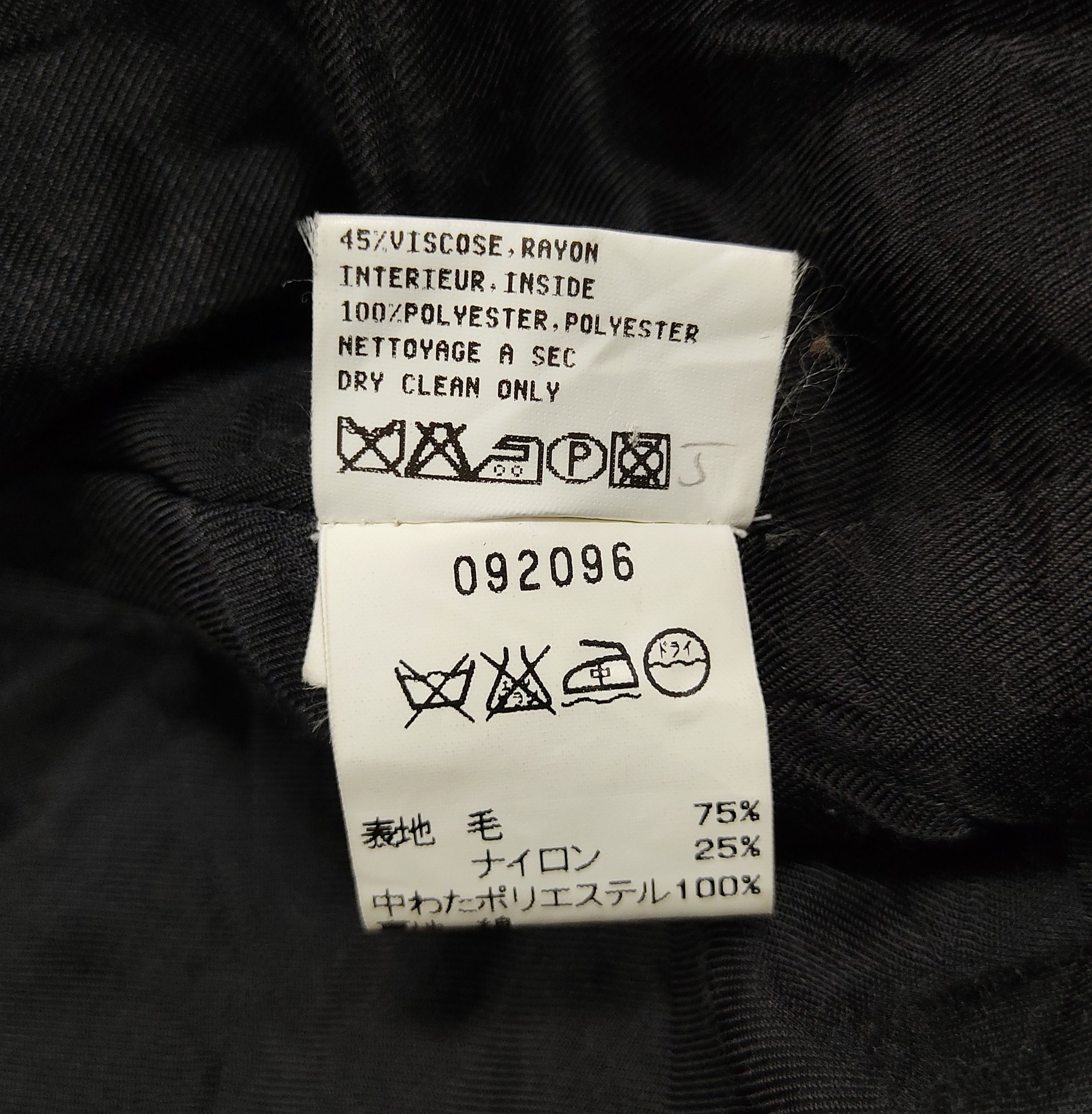 agnes b. Agnes B. Homme Paris Dark Grey Wool Jacket Size US M / EU 48-50 / 2 - 11 Thumbnail