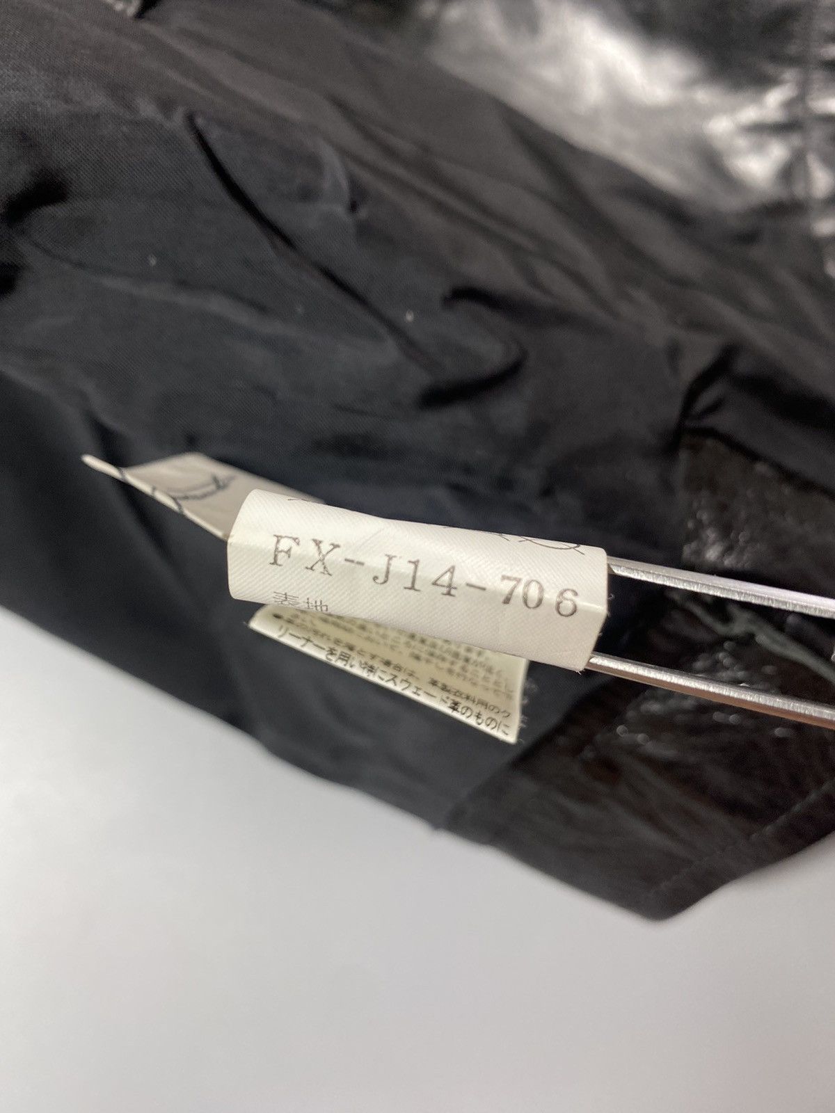 Yohji Yamamoto AW 2007- Yohji Yamamoto- Museum/Exhibit Piece Leather Jacket Size S / US 4 / IT 40 - 20 Thumbnail