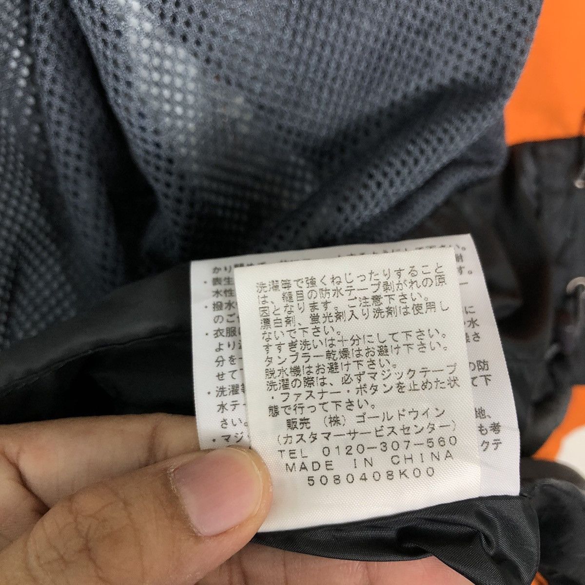 Japanese Brand 🔥90’s Hunting Survival Jacket The North Face Size US S / EU 44-46 / 1 - 18 Thumbnail