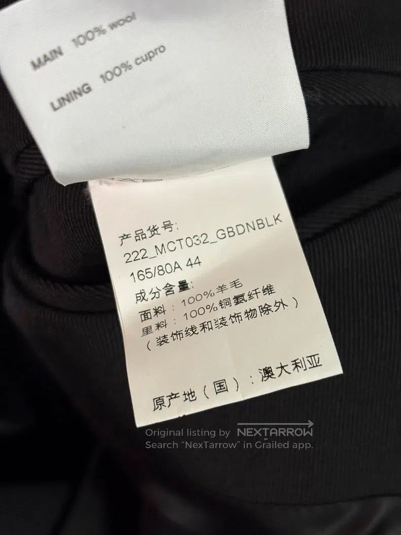 Song For The Mute Song For The Mute Wool Duffle Coat Size US S / EU 44-46 / 1 - 8 Thumbnail