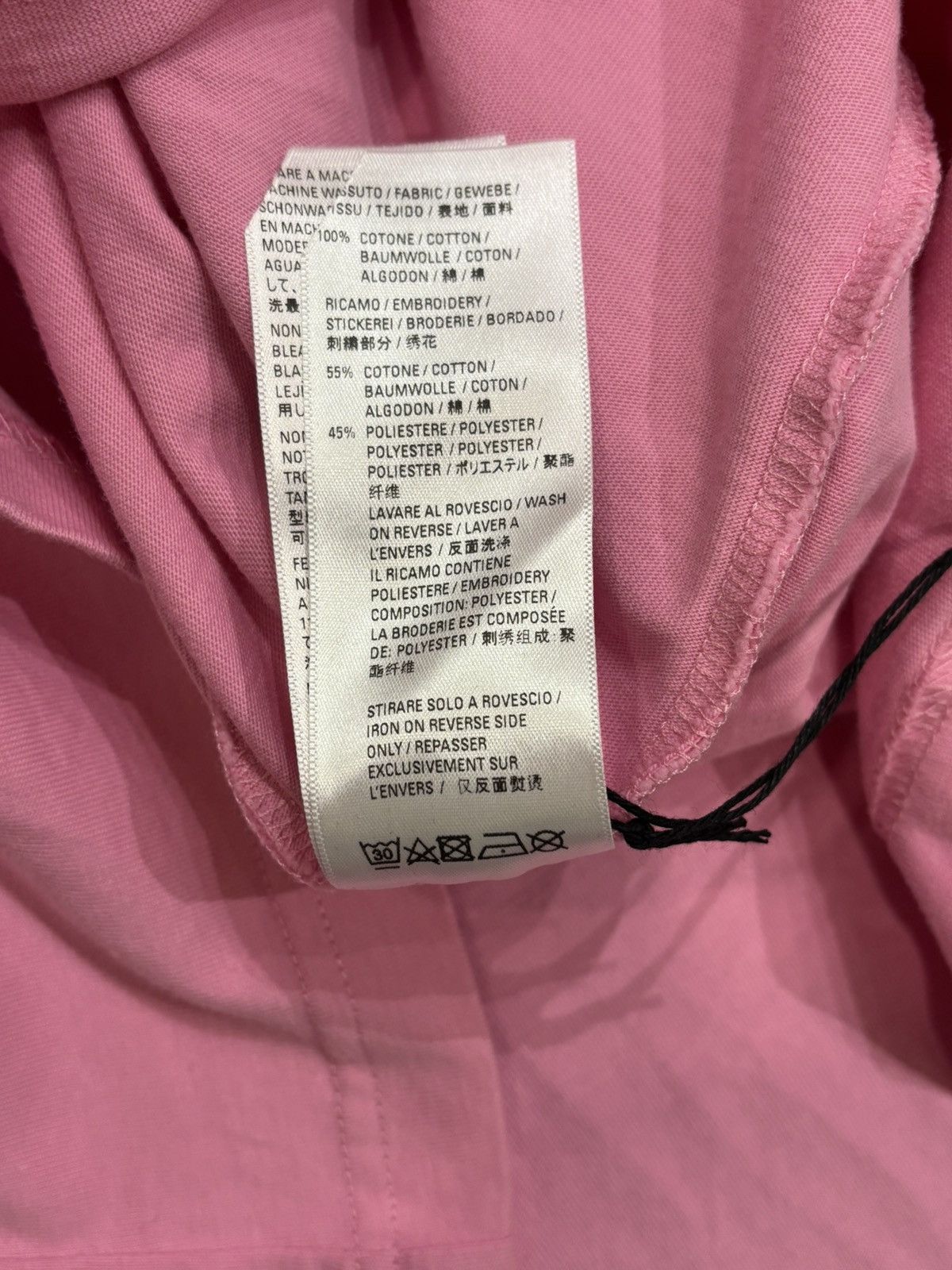 Balenciaga Balenciaga Gay Pride Tee Size US M / EU 48-50 / 2 - 6 Thumbnail