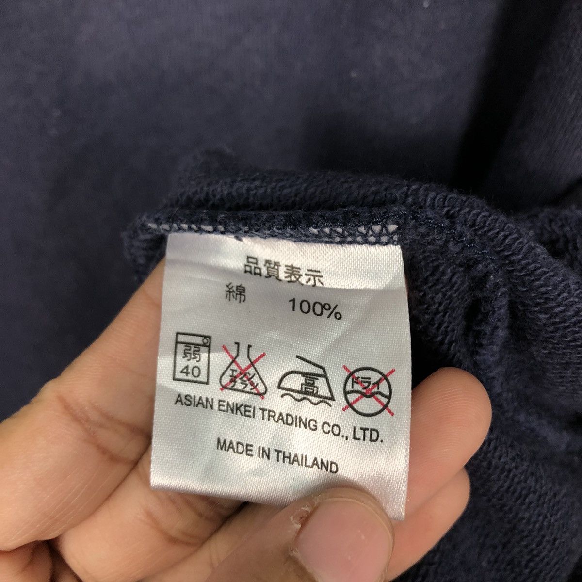 Vintage 📌Vintage Sweatshirt Racing Enkei Big Logo Issey Miyake Size US L / EU 52-54 / 3 - 15 Thumbnail
