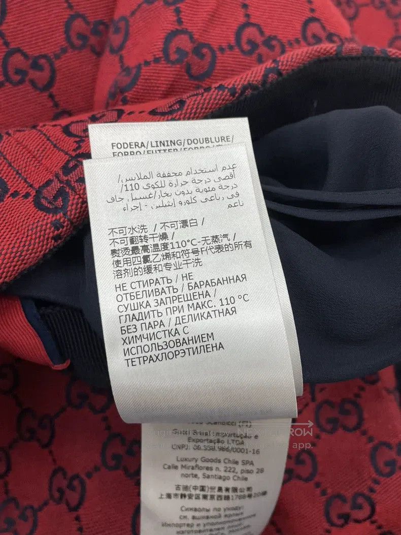 Gucci Gucci Red full logo full double G skirt Size 26" / US 2 / IT 38 - 5 Thumbnail