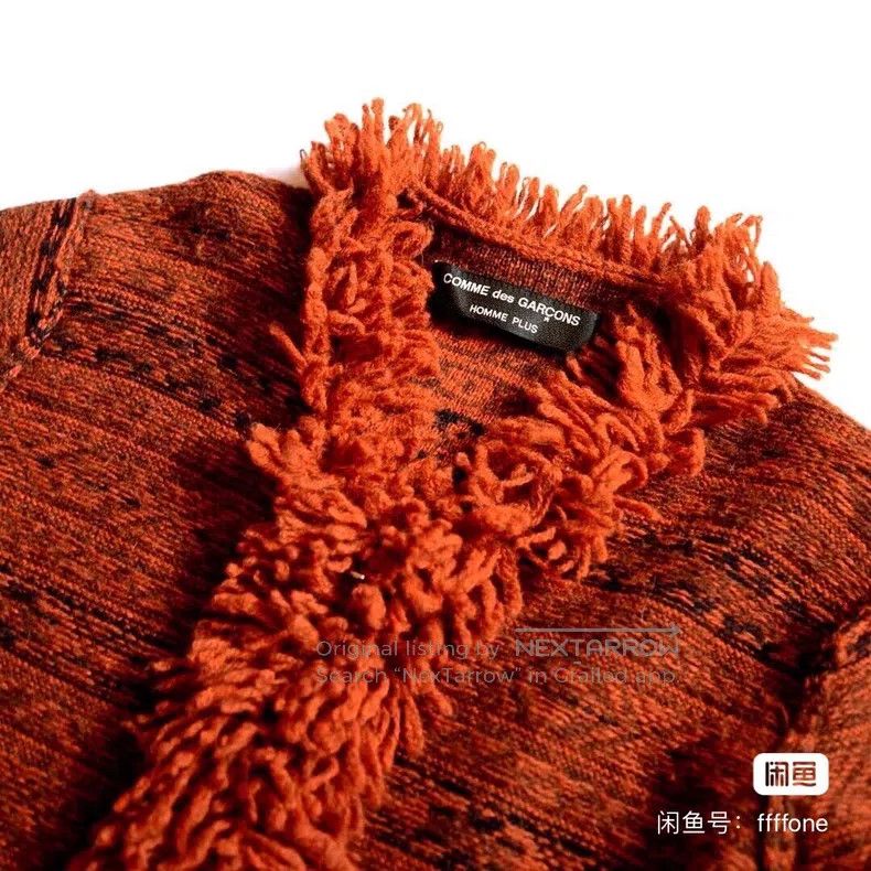 Comme des Garcons Comme des Garcons Cardigan Sweater Size M / US 6-8 / IT 42-44 - 2 Thumbnail