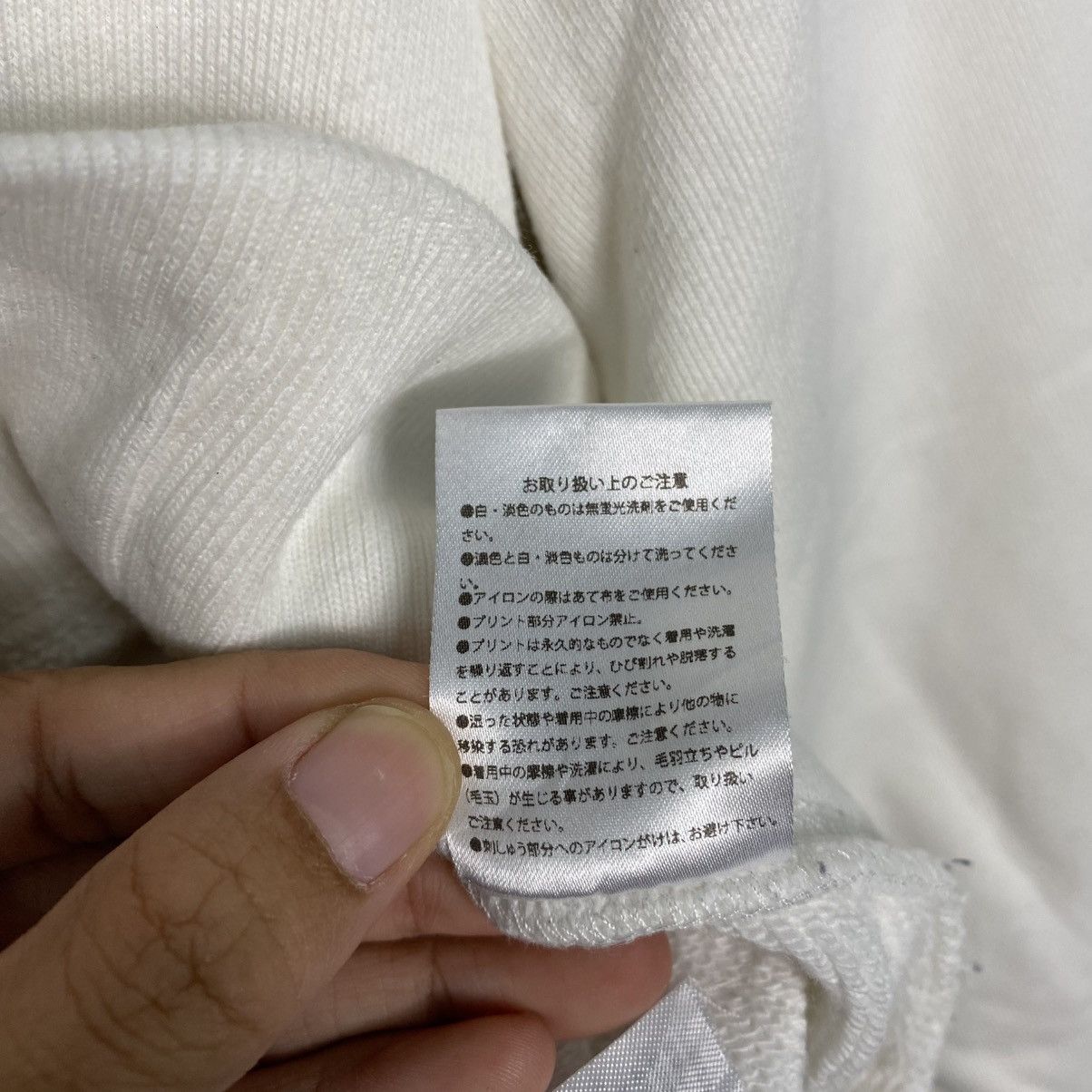 Japanese Brand 📌The Metropolitan Museum of Art New York Sweatshirt Size US L / EU 52-54 / 3 - 20 Thumbnail