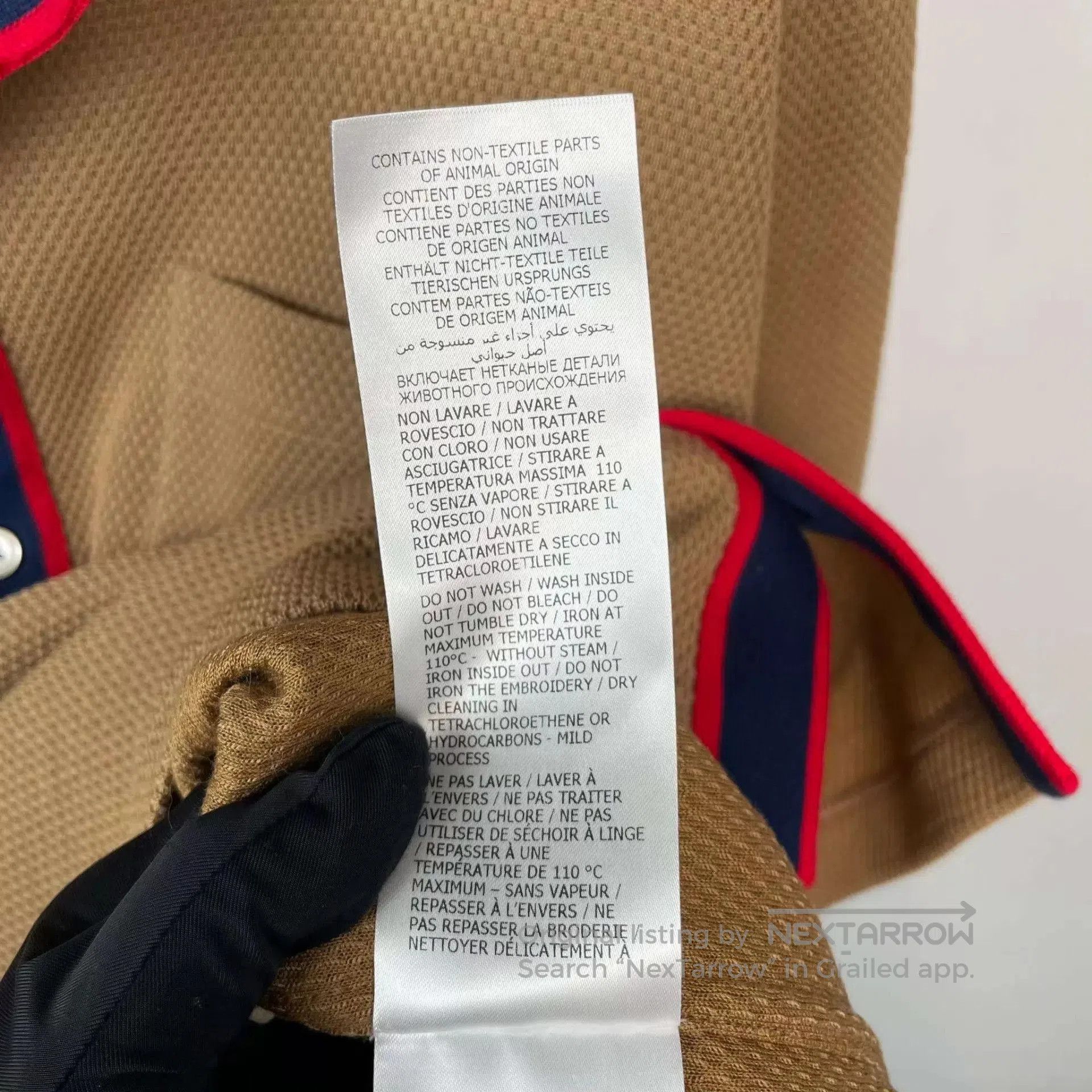 Gucci Brown Short. Size US S / EU 44-46 / 1 - 7 Thumbnail