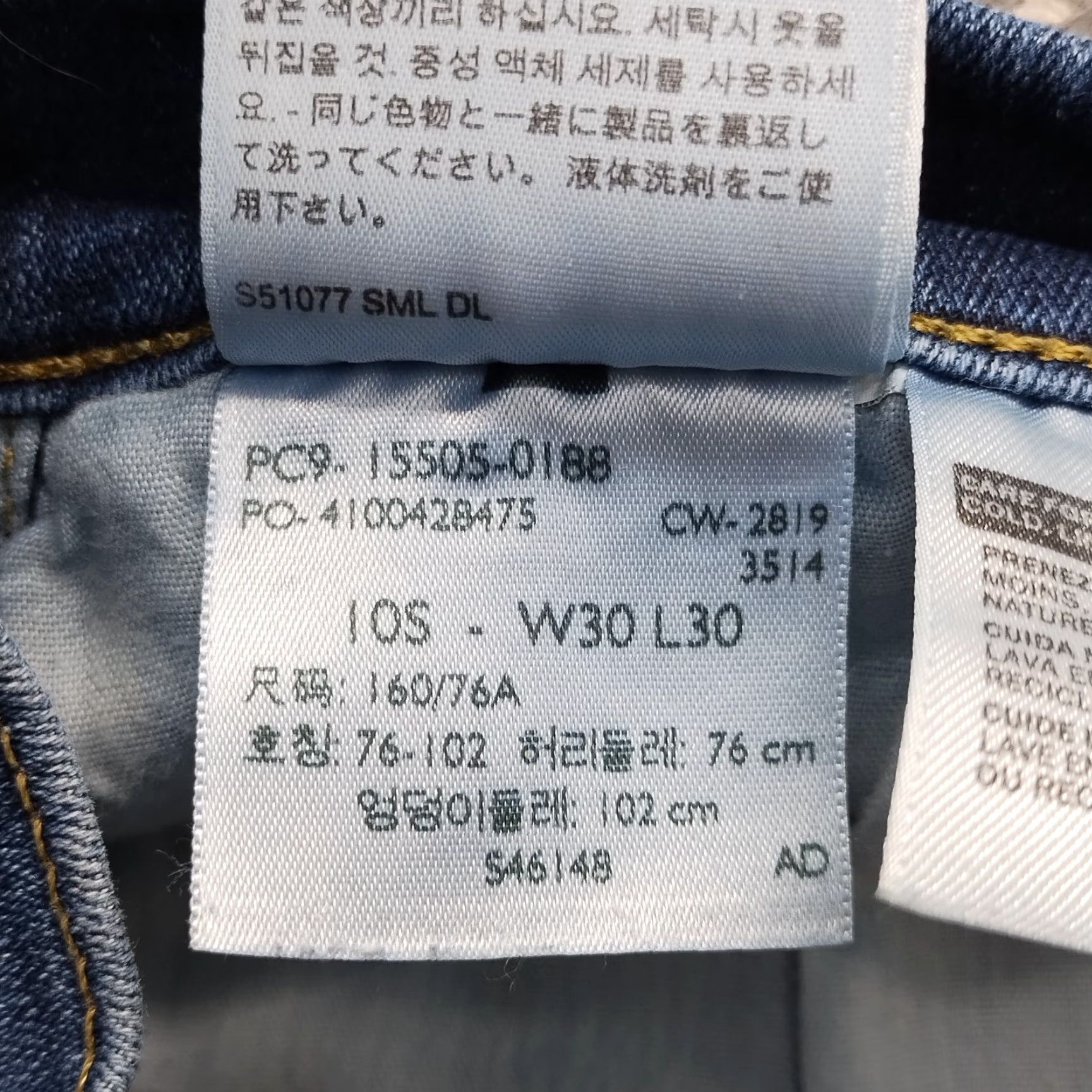 Levi's Levi's 505 Jeans Mens 30 Blue Denim Medium Wash Straight Leg Regular Size US 30 / EU 46 - 7 Thumbnail