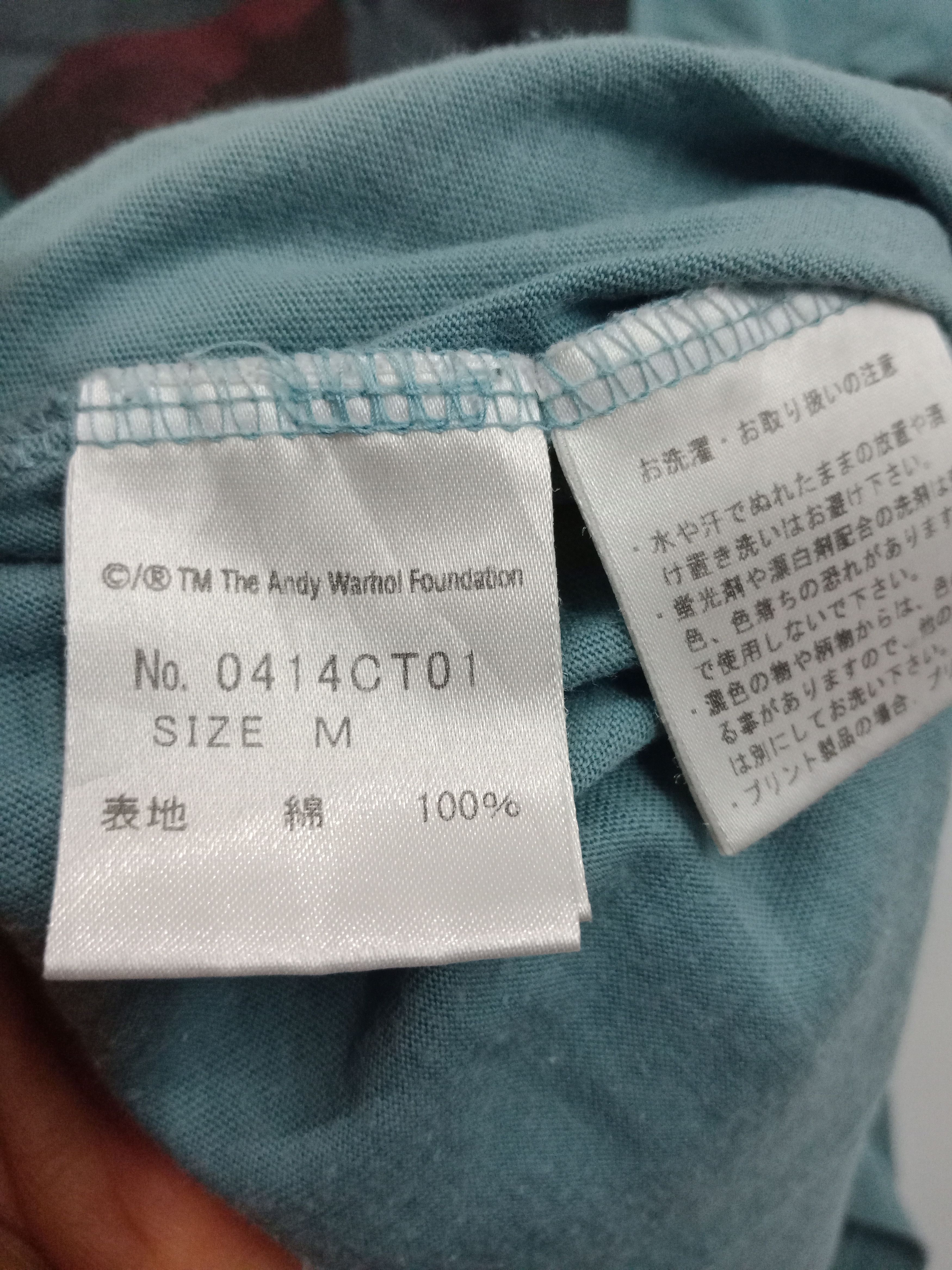Andy Warhol × Hysteric Glamour Hysteric Glamour Andy Warhol #E Size US M / EU 48-50 / 2 - 6 Thumbnail