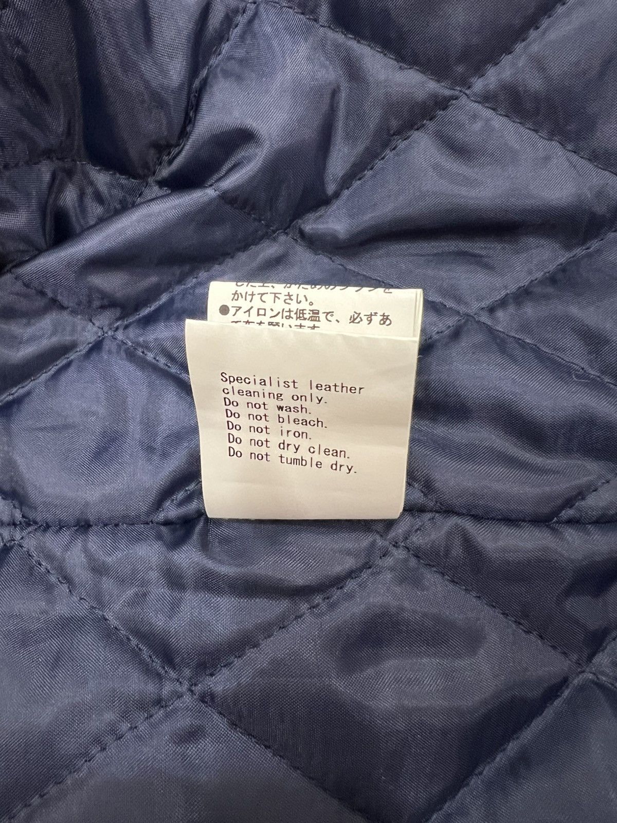 Human Made Human Made FW19 Varsity Jacket Size US M / EU 48-50 / 2 - 8 Thumbnail