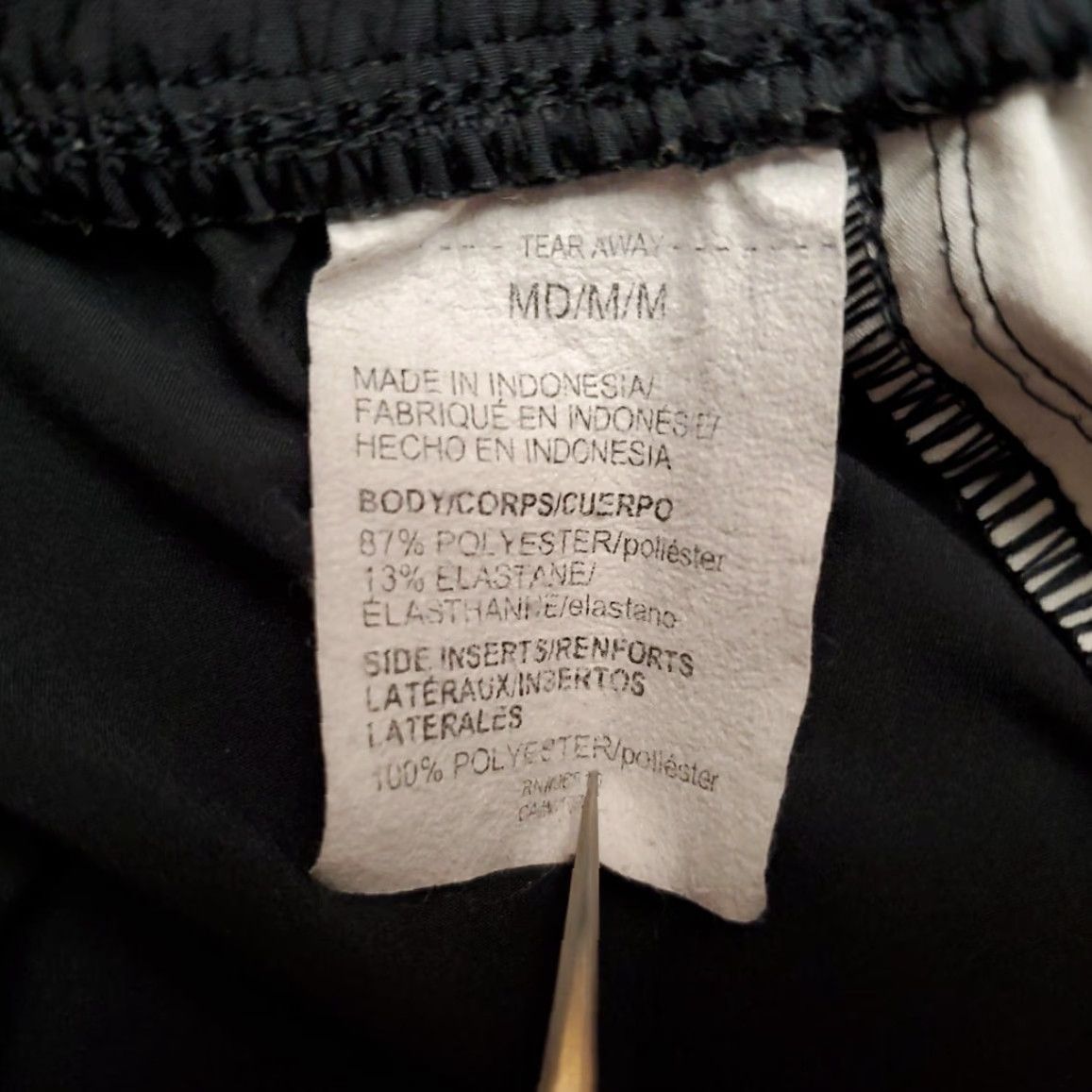 Under Armour Under Armour Montana Tech Pants Womens M Jogger Black Outdoor Athleisure 90s Football Butte Ore Diggers Squad 3.0 Mens? Size 32" / US 10 / IT 46 - 7 Thumbnail