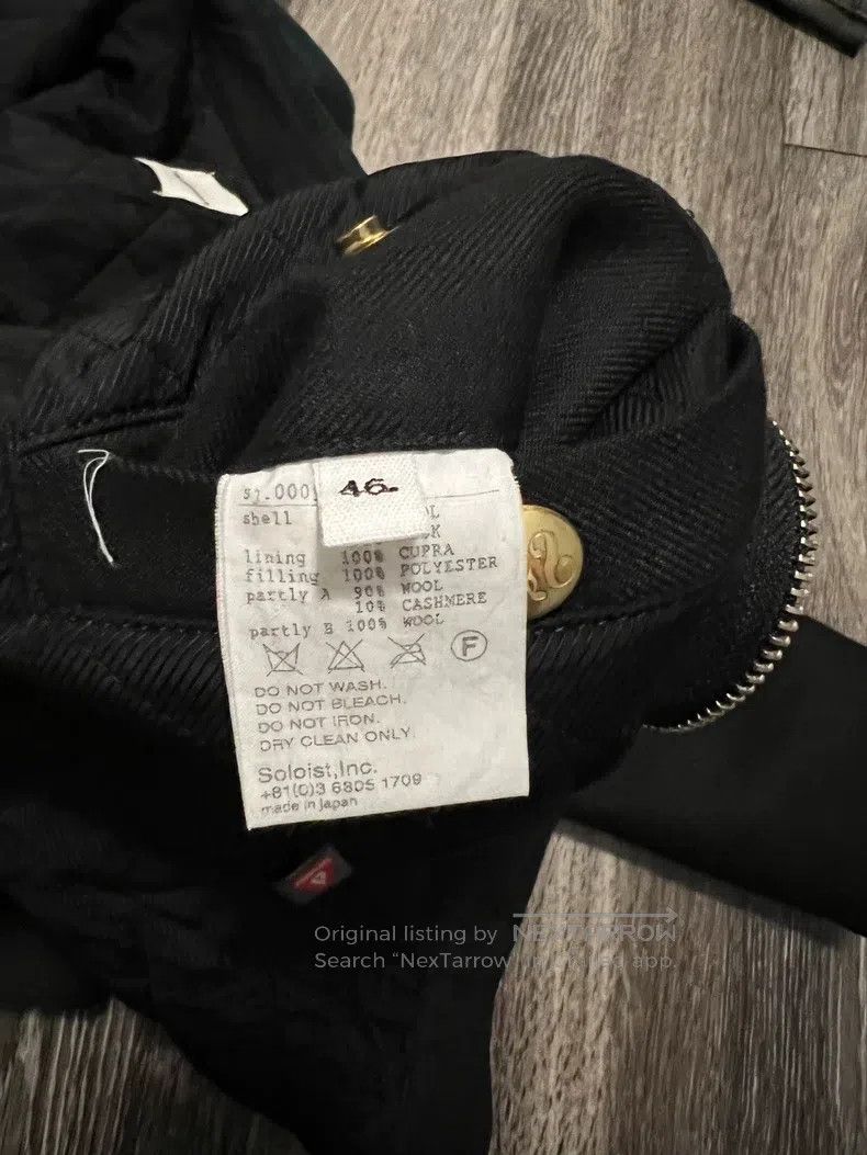 Takahiromiyashita The Soloist. Takahiromiyashita The Soloist. Woolen jacket Size US S / EU 44-46 / 1 - 8 Thumbnail