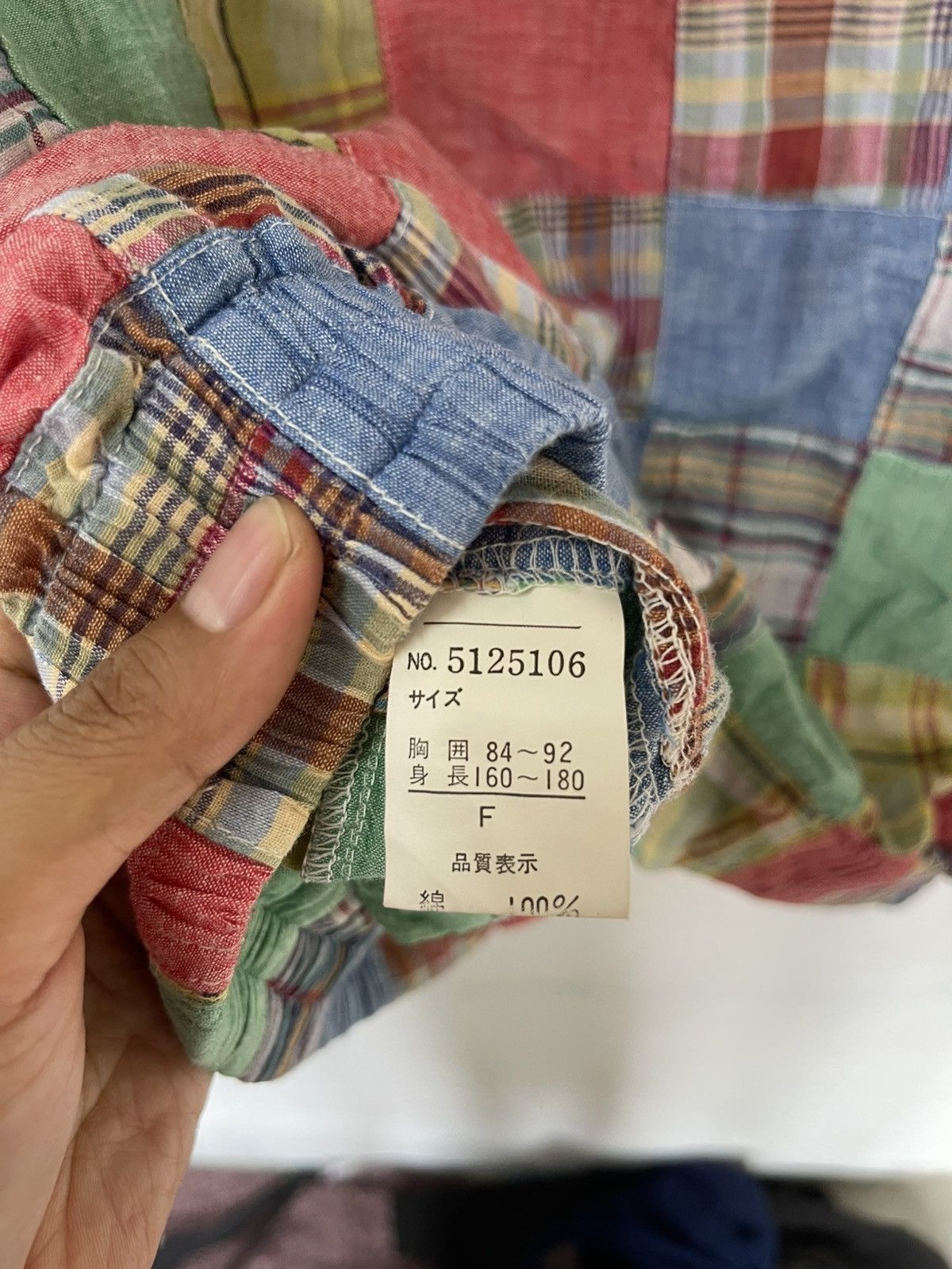 UNIONBAY VINTAGE UNION BAY PATCHWORK HOODIE Size US L / EU 52-54 / 3 - 6 Thumbnail