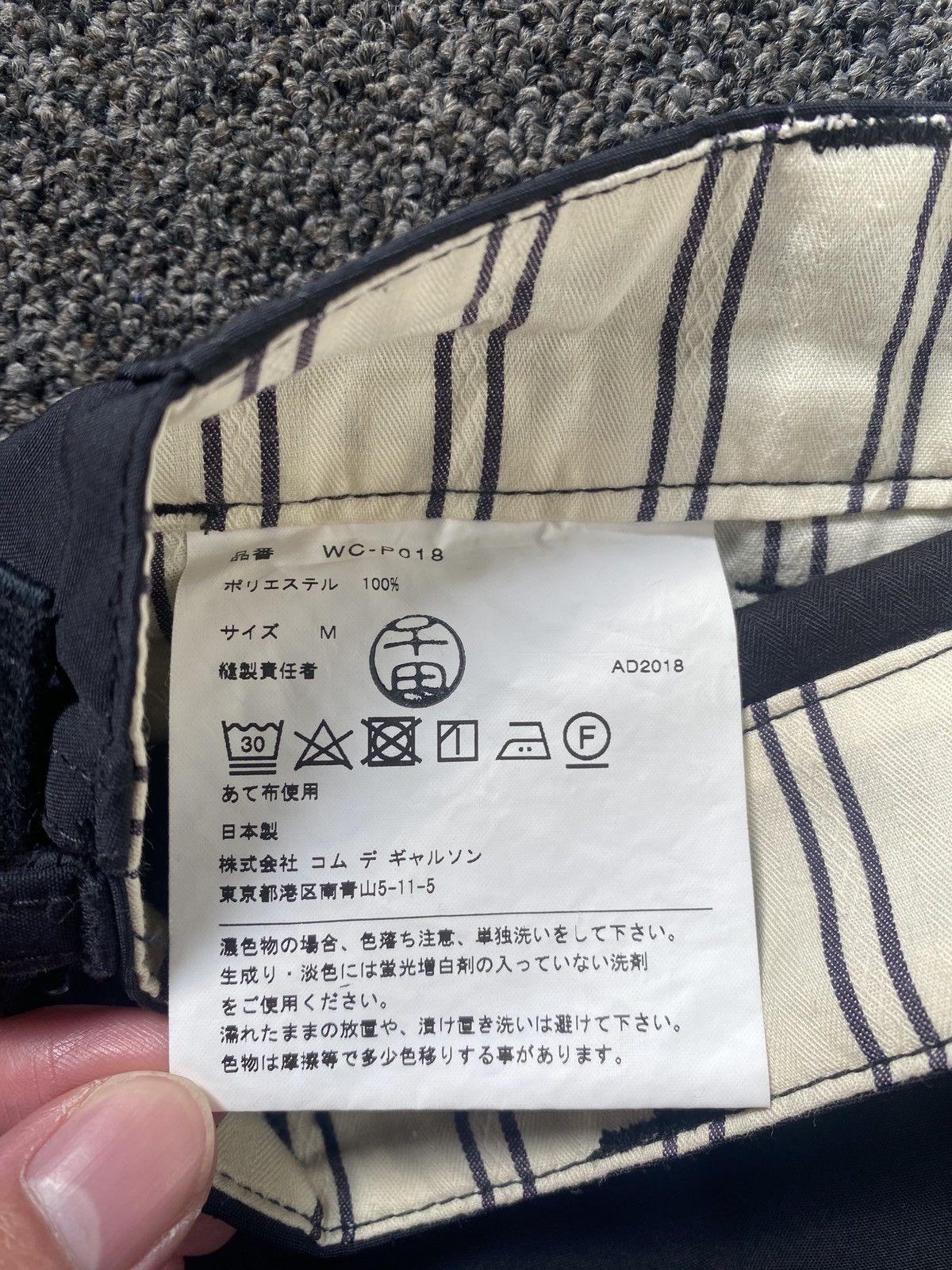 Comme des Garcons × Japanese Brand × Junya Watanabe Junya Watanabe Cargo Pants AD2018 Size US 34 / EU 50 - 5 Thumbnail