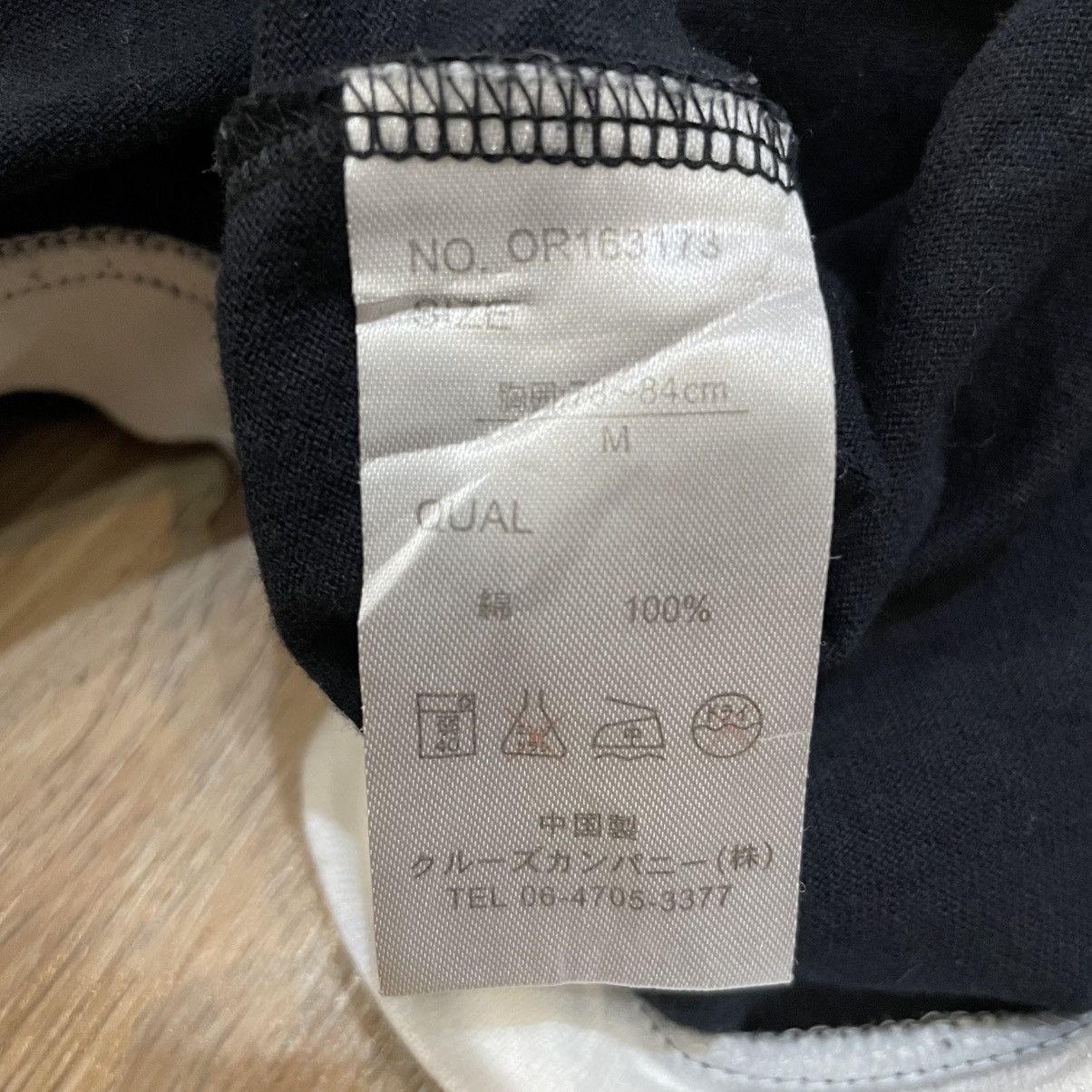 Japanese Brand Armee Francaise Long Sleeve Tshirt Poem Size US M / EU 48-50 / 2 - 3 Thumbnail