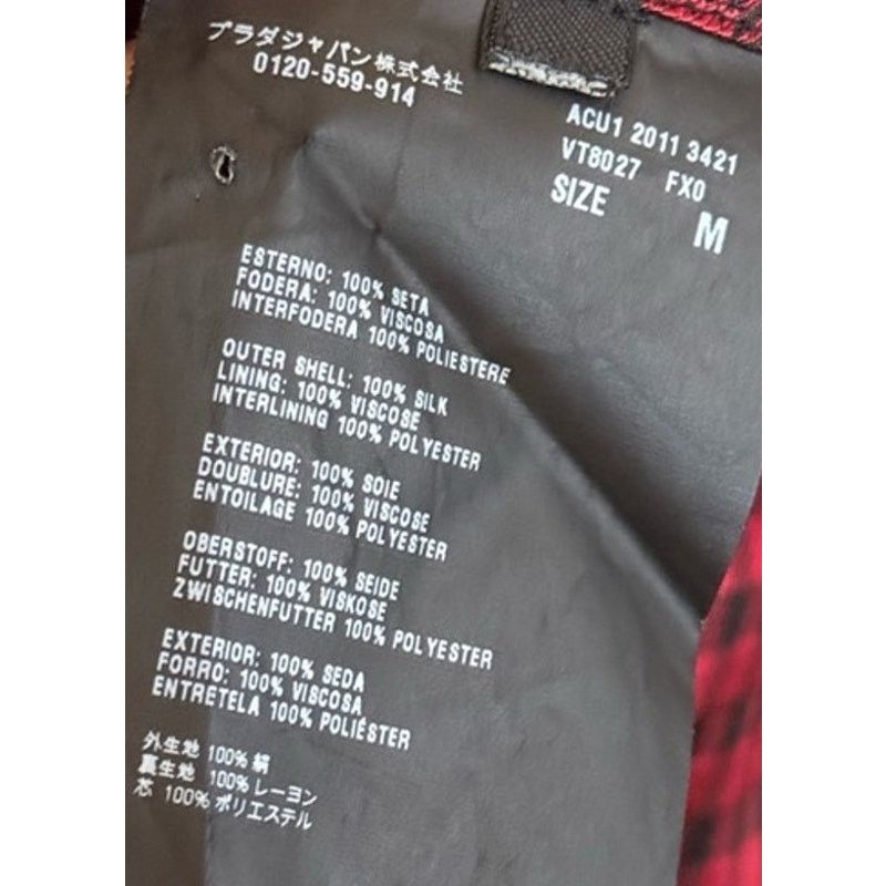 Prada Prada Men’s Silk Red and Black Checkered Robe NWT Size US M / EU 48-50 / 2 - 4 Thumbnail