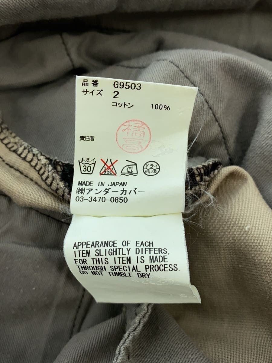 Undercover Camo Cargo Pants Size US 30 / EU 46 - 7 Thumbnail