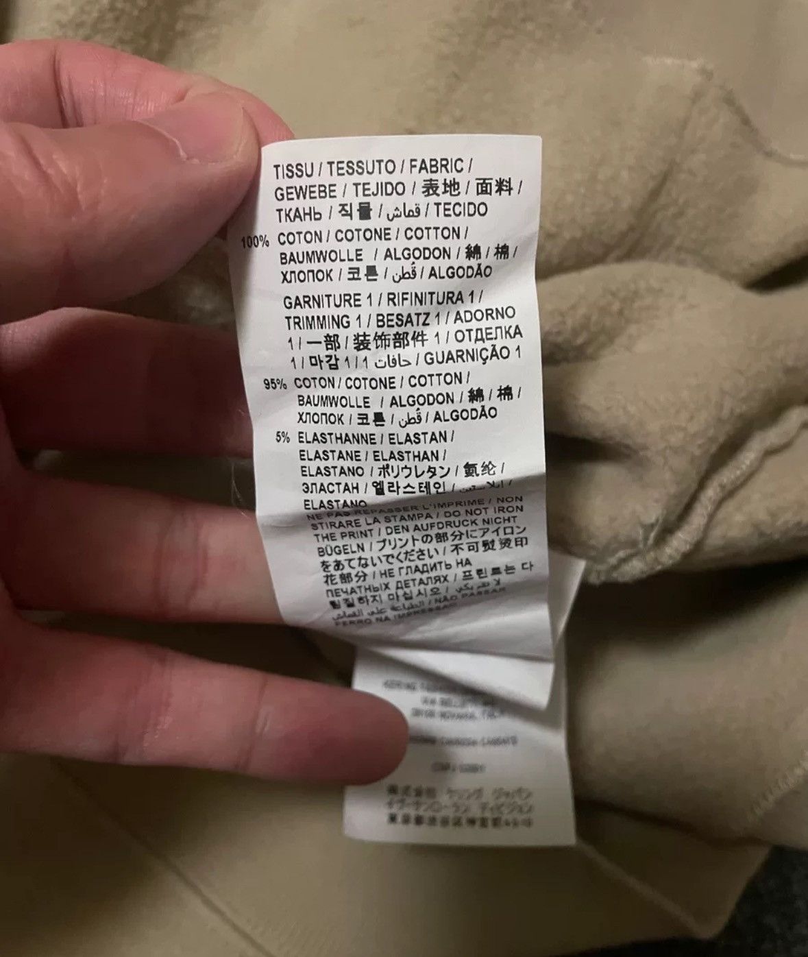 Saint Laurent Paris × Yves Saint Laurent Saint Laurent Men's Khaki Hoodie 2412-Nextarrow Size US L / EU 52-54 / 3 - 6 Thumbnail