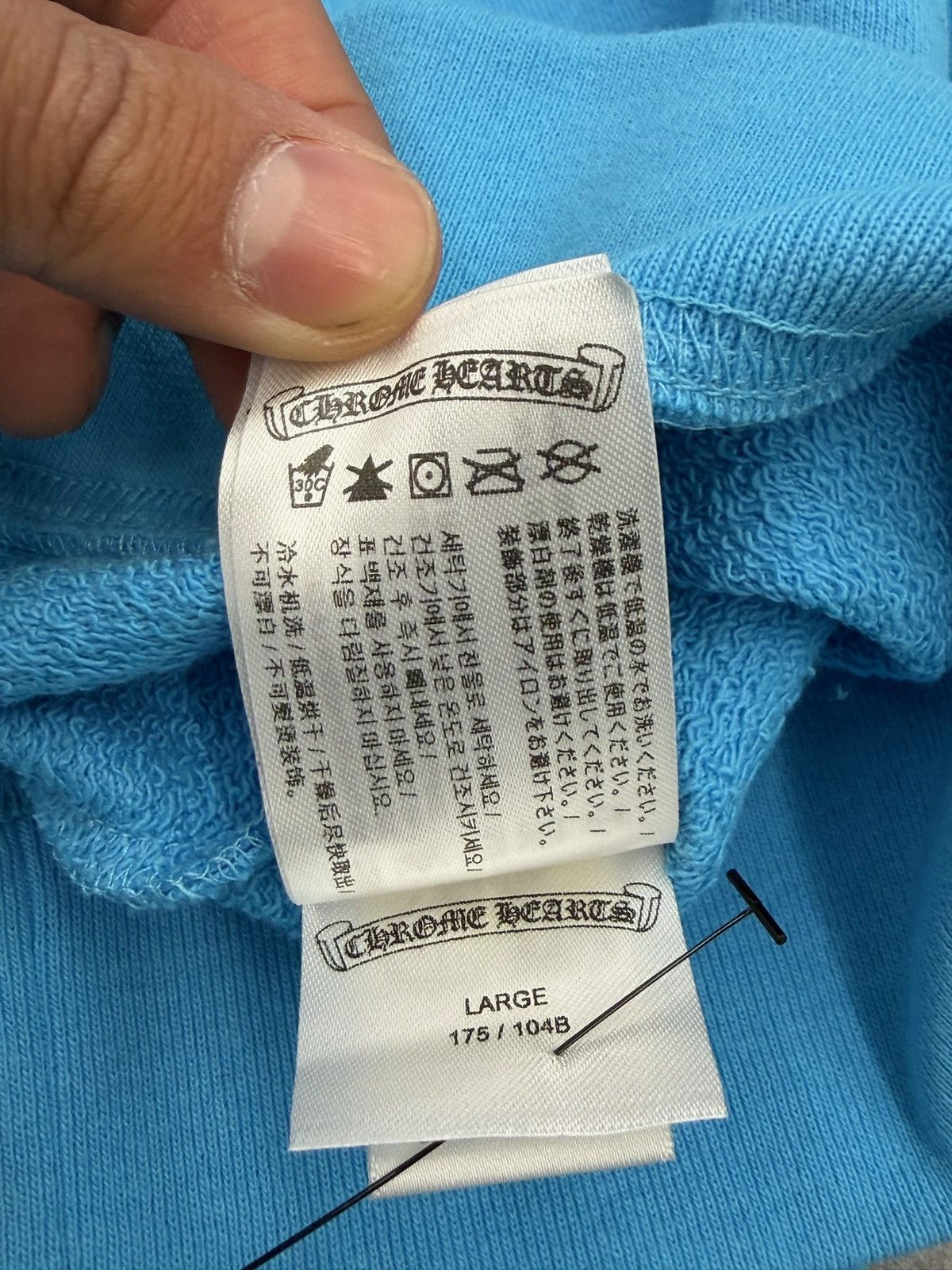 Chrome Hearts Chrome Hearts Matty Boy Brain Hoodie Blue Size US L / EU 52-54 / 3 - 16 Thumbnail