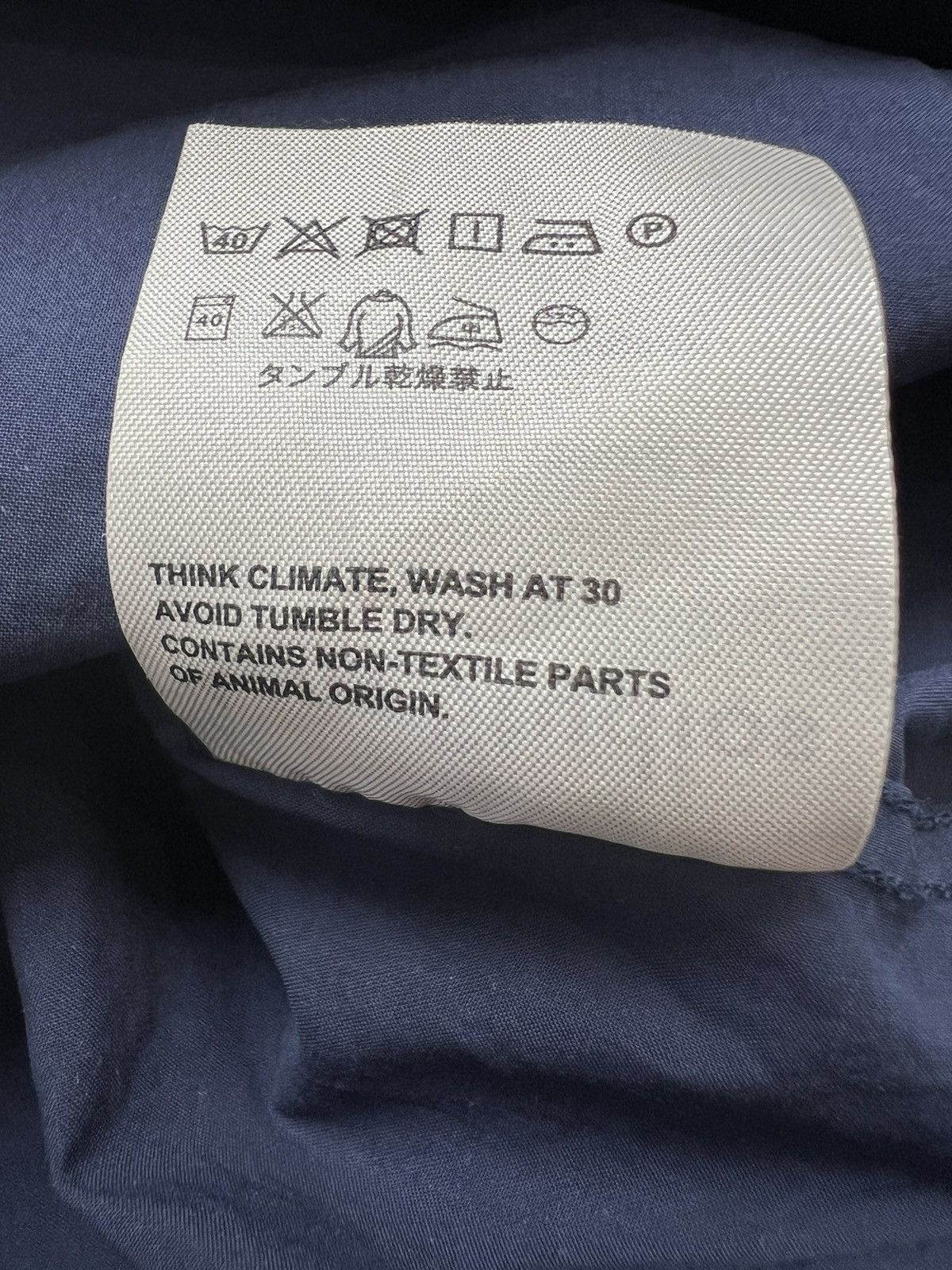 Acne Studios Acne Studios Isherwood Shirt Size US M / EU 48-50 / 2 - 6 Thumbnail