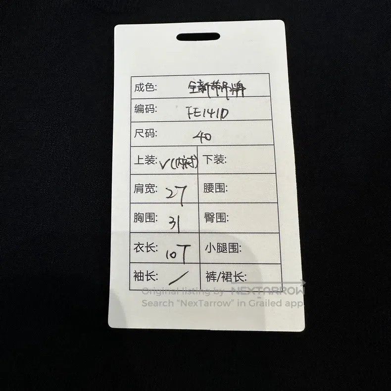 Fendi Fendi Polo Collar Medium-length Hollow-out Short-sleeved D Size XS / US 0-2 / IT 36-38 - 9 Thumbnail