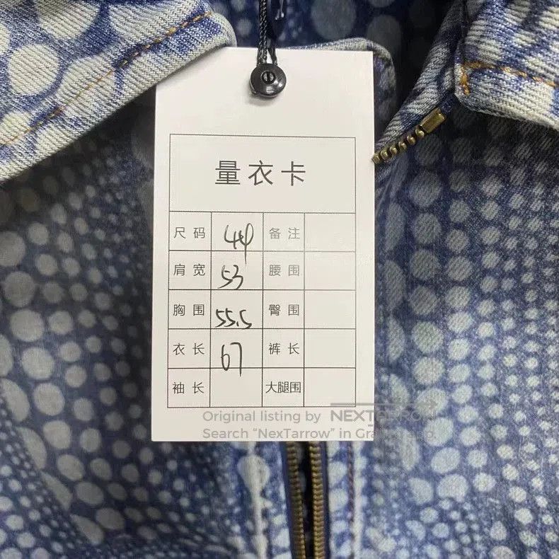 Louis Vuitton Louis Vuitton x Yayoi Kusama Denim Jacket. Size US M / EU 48-50 / 2 - 4 Thumbnail