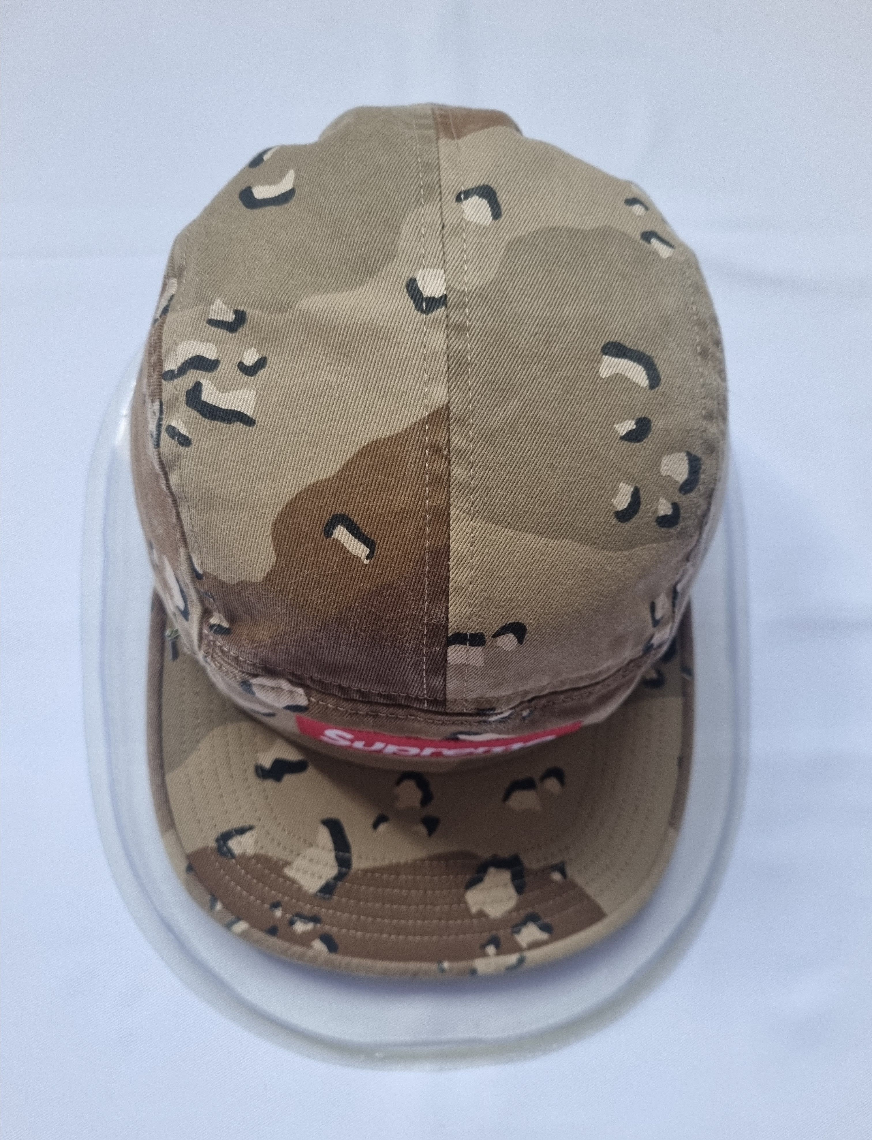 Supreme Supreme Side Zip Camo Cap Size ONE SIZE - 4 Thumbnail