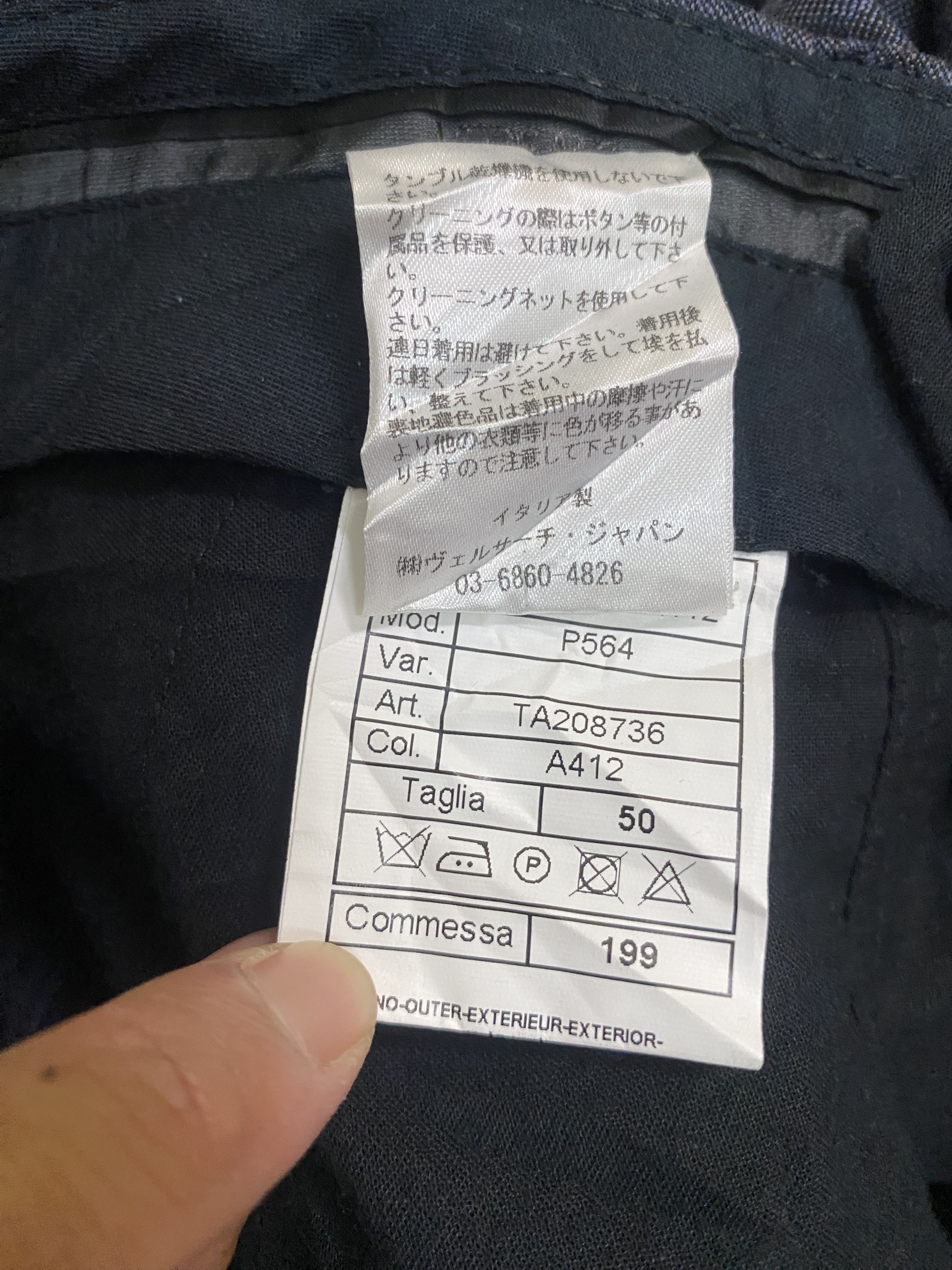 Versace SS19 Versace Tailor Made Suit Blazer Trouser Size 42R - 10 Thumbnail
