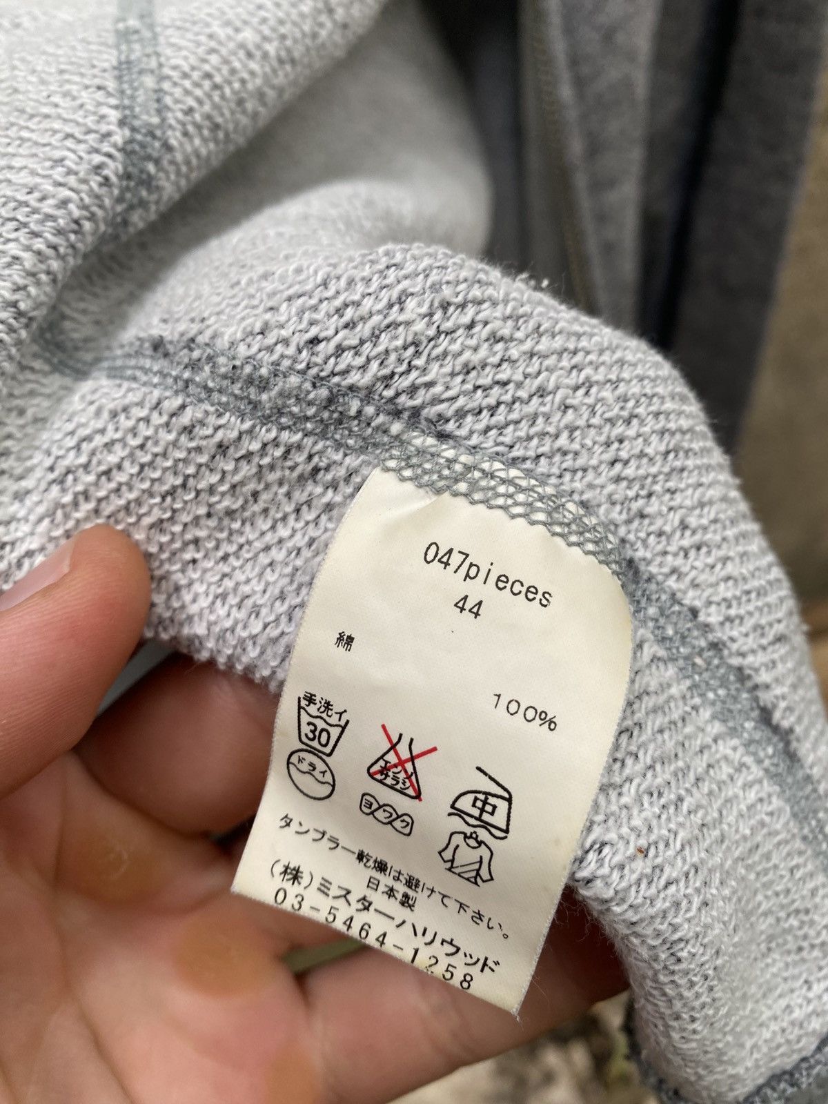 N.Hoolywood N.Hoolywood Made in Japan Zip Hoodie Size US M / EU 48-50 / 2 - 8 Thumbnail