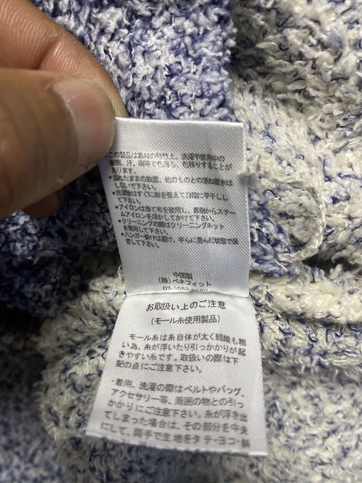 Japanese Brand Anti Ballistic Navajo Fleece Sherpa Button Up Jacket Size XS / US 0-2 / IT 36-38 - 15 Thumbnail