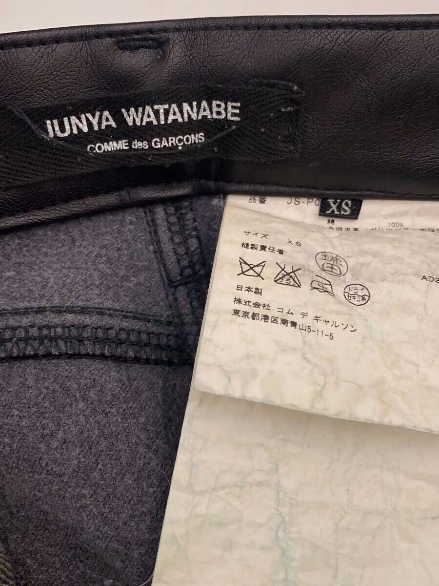 Comme des Garcons × Junya Watanabe Hybrid Leather Denim Jeans - Comme Des Garcons Size US 29 - 4 Thumbnail