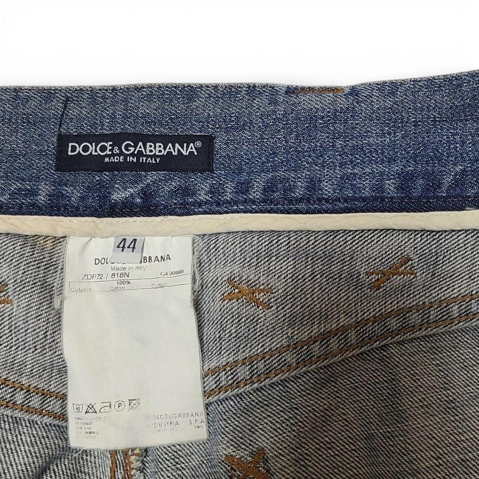 Dolce & Gabbana DOLCE&GABBANA - Distressed Blue Denim Jeans Size US 44 / EU 60 - 8 Thumbnail