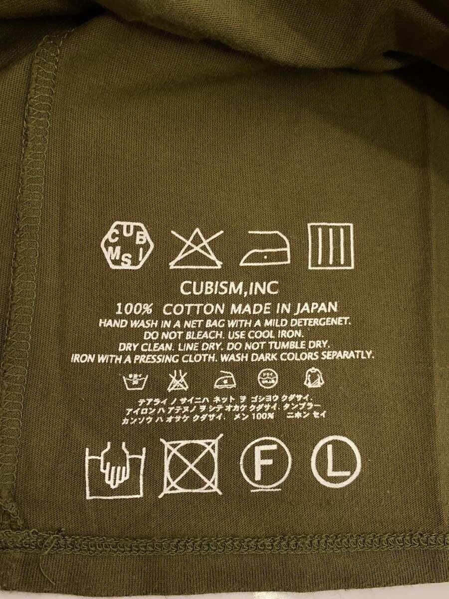 Visvim Tee Shirt Size US L / EU 52-54 / 3 - 7 Thumbnail