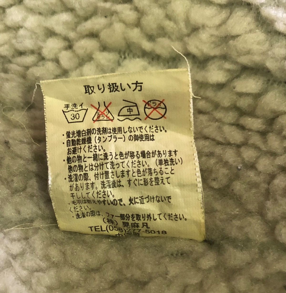 Japanese Brand Nice! Center Clease Blue Denim Jacket Size US M / EU 48-50 / 2 - 9 Thumbnail