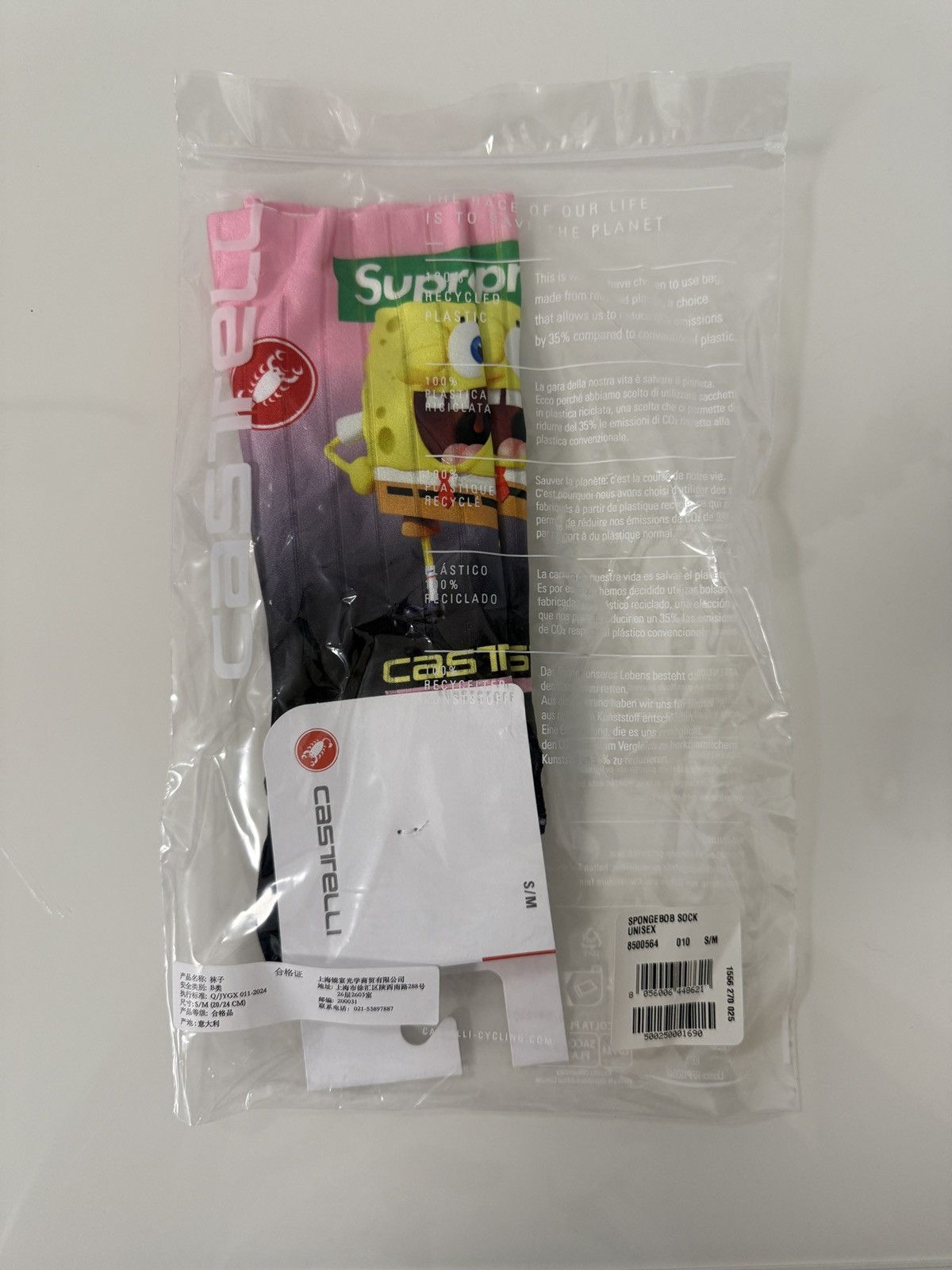 Supreme Spongebob Supreme socks Size ONE SIZE - 5 Thumbnail