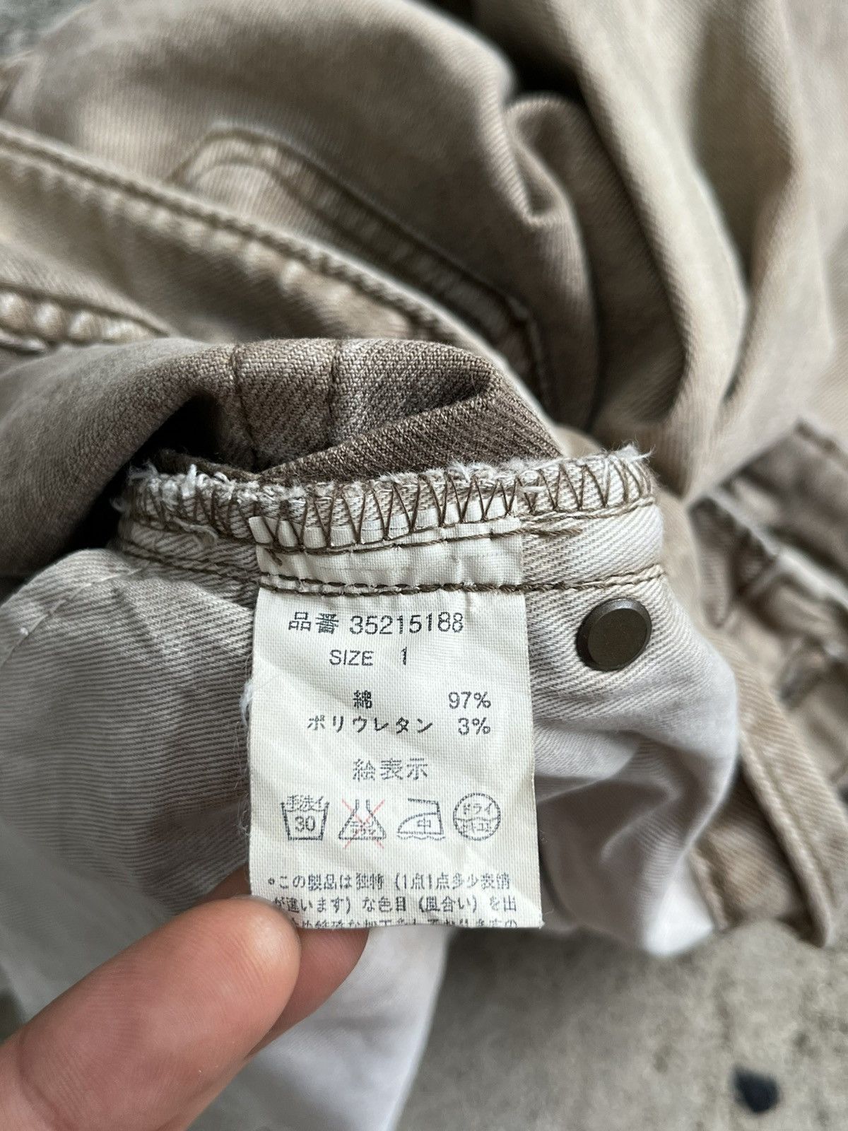 If Six Was Nine Archive Japan G.O.A. Distressed Acid washed Skinny Jeans Size US 32 / EU 48 - 7 Thumbnail