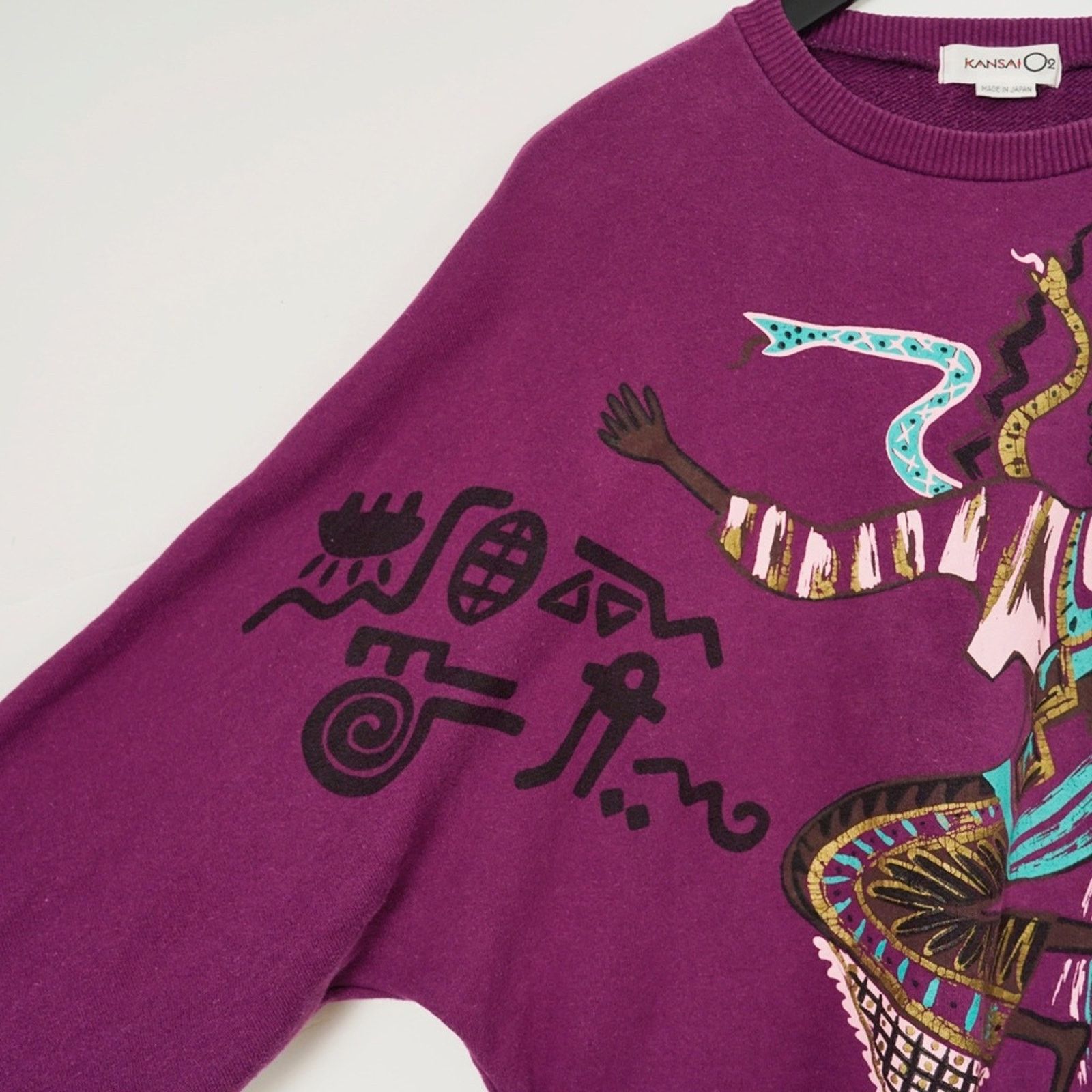 Kansai Yamamoto Kansai Yamamoto O2 Purple Tribal Sweatshirt Vintage Japan Size L / US 10 / IT 46 - 3 Thumbnail