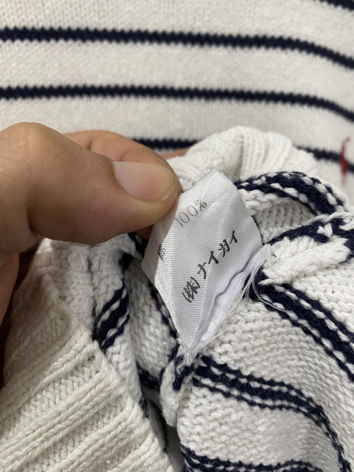 Polo Ralph Lauren Polo by Ralph Lauren Size US L / EU 52-54 / 3 - 7 Thumbnail