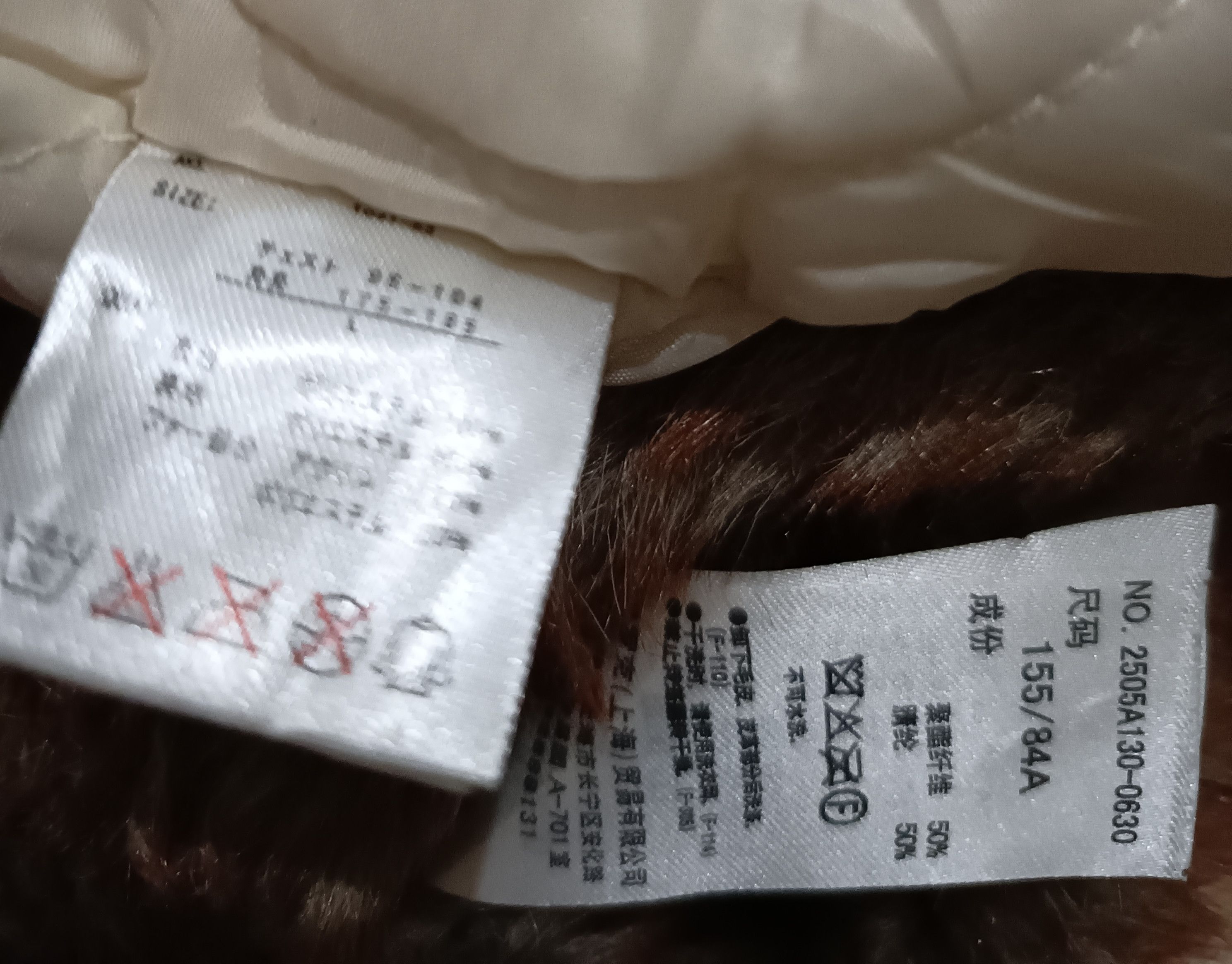 If Six Was Nine ARCHIVE Bernings Sho Asymmetrical Fur Biker Jacket Inner Size US M / EU 48-50 / 2 - 9 Thumbnail