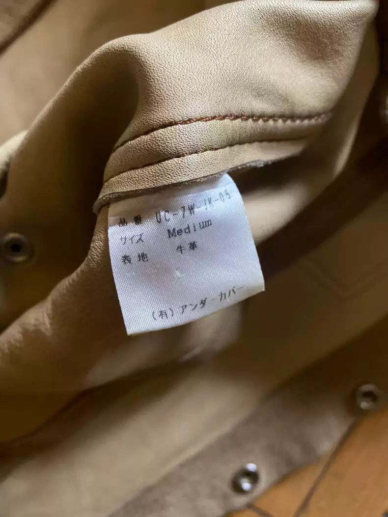 Undercover UNDERCOVER Takahashi The fur turns over the fur Size US L / EU 52-54 / 3 - 6 Thumbnail