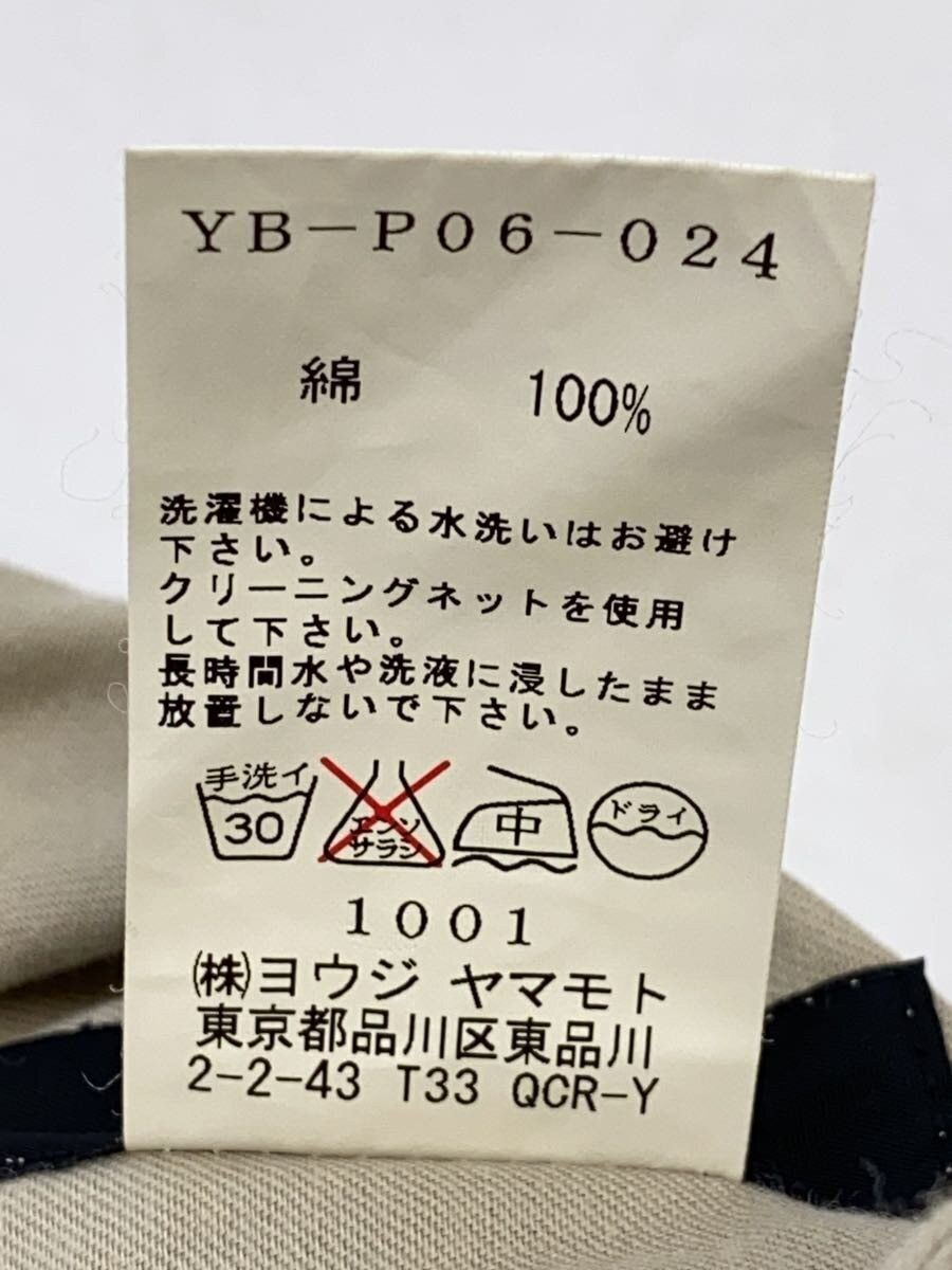 Yohji Yamamoto Cargo Wide Pants Size US 32 / EU 48 - 5 Thumbnail