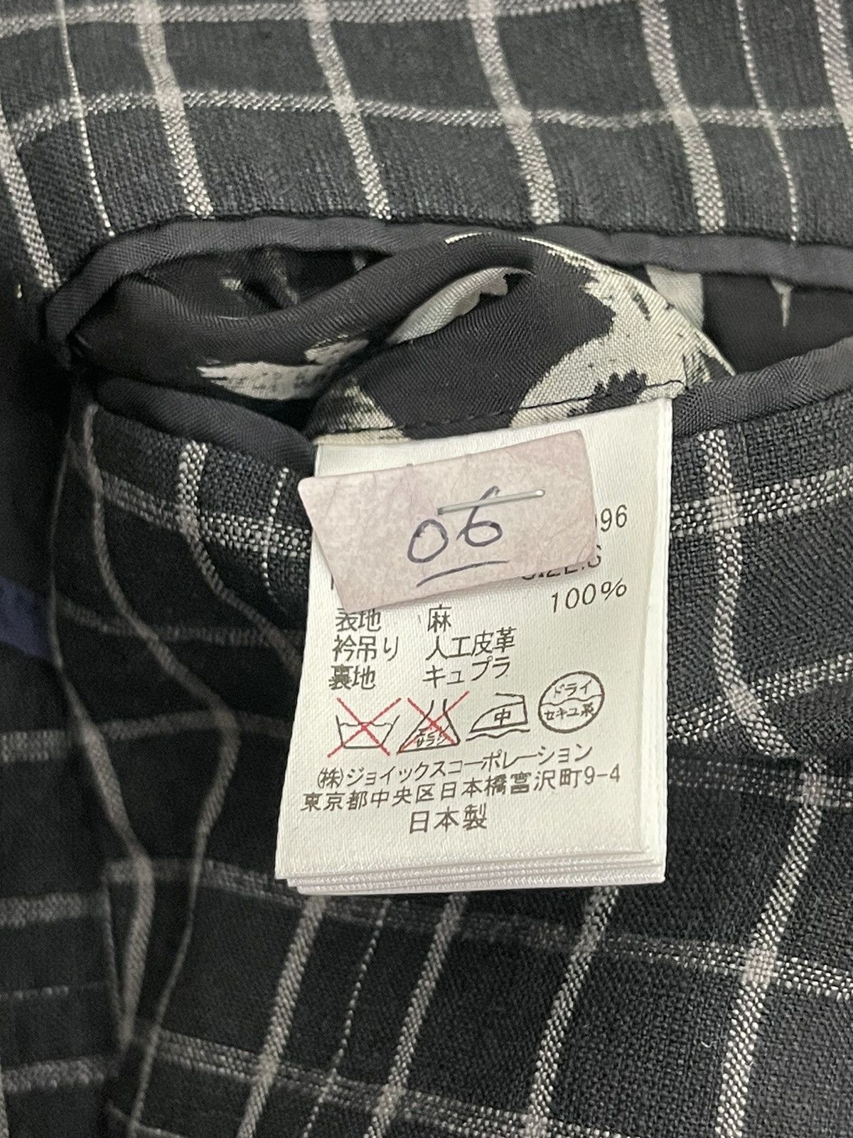 Paul Smith Linen Chore Jacket Paul Smith Plaid 5🟩8 Size US M / EU 48-50 / 2 - 20 Thumbnail