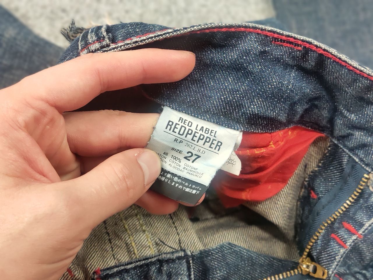 If Six Was Nine Red Pepper Japan Low Vintage Y2K embroidered Denim Jeans Size 27" / US 4 / IT 40 - 19 Thumbnail