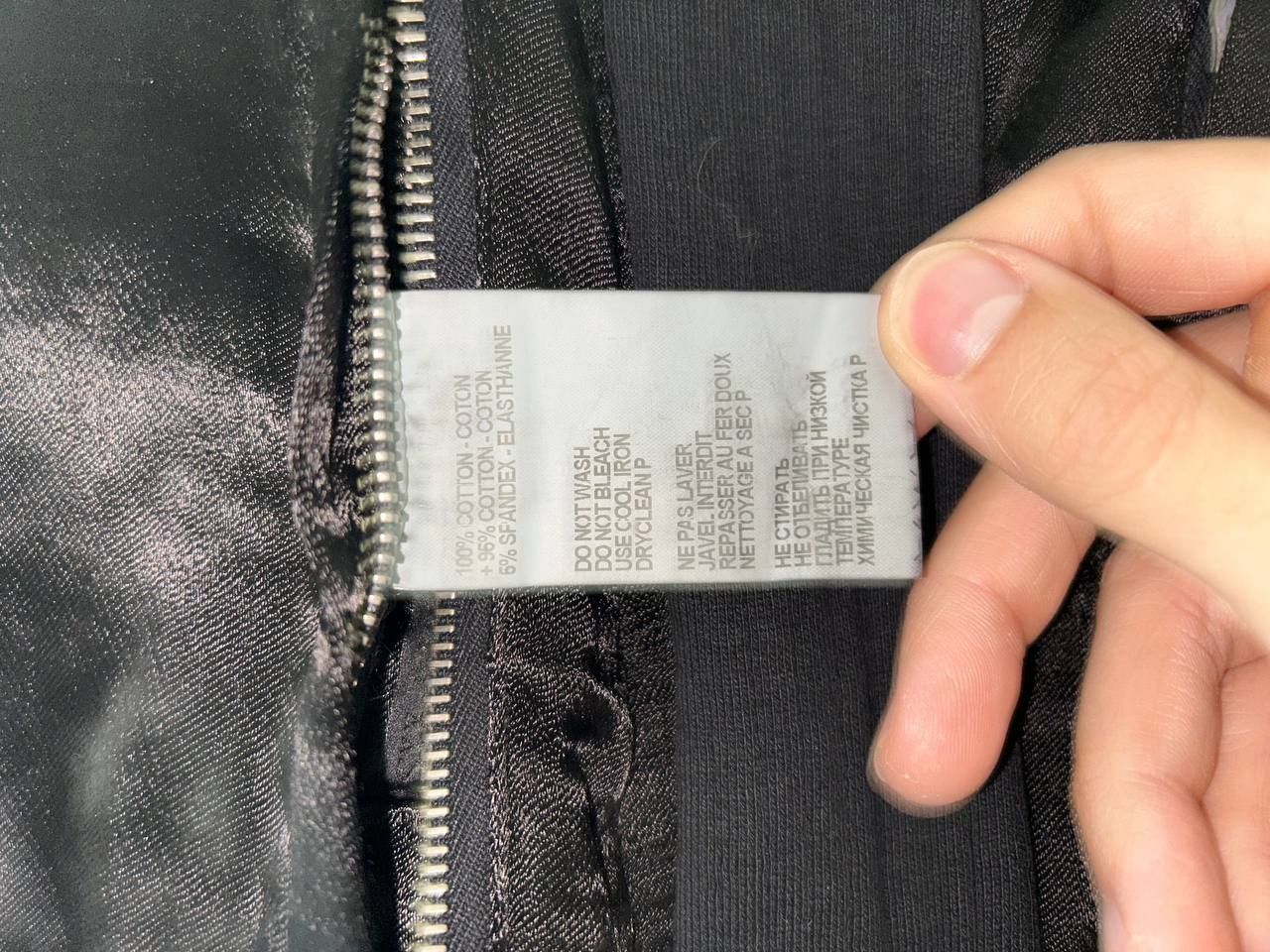 Haider Ackermann 2020 Perth Reversable Bomber Size US M / EU 48-50 / 2 - 10 Thumbnail