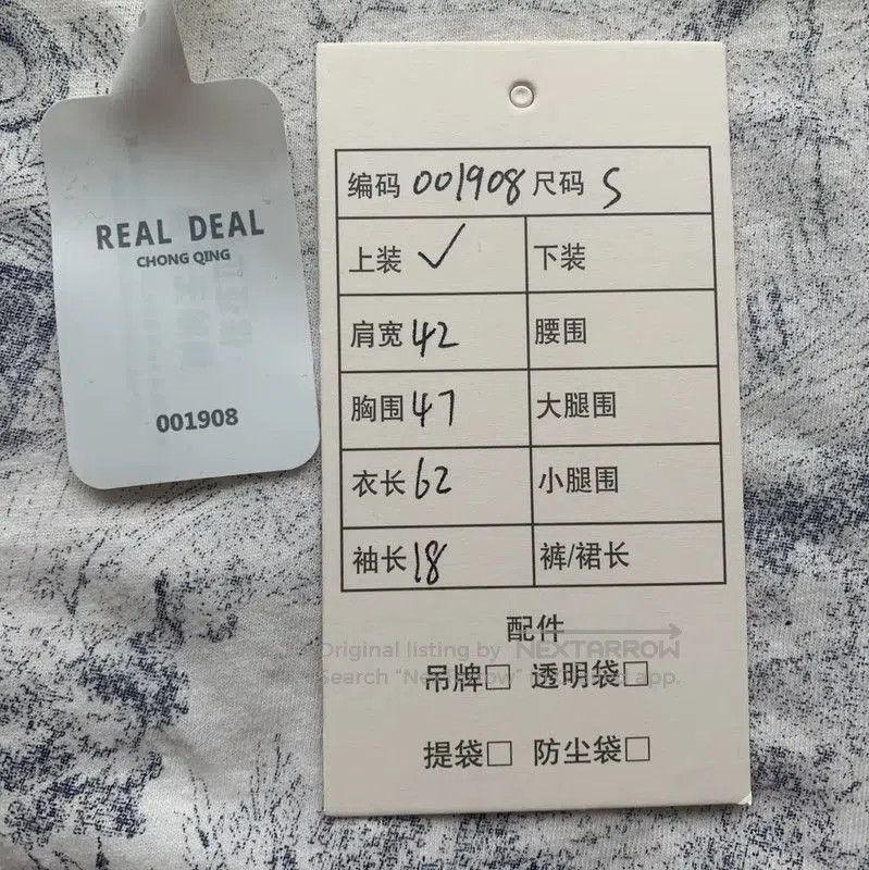 Dior Dior Women's White Cotton T. Size S / US 4 / IT 40 - 8 Thumbnail
