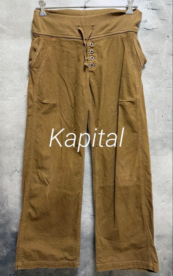 Kapital Kapital Nouvel Pants Brown Size US 31 - 1 Thumbnail