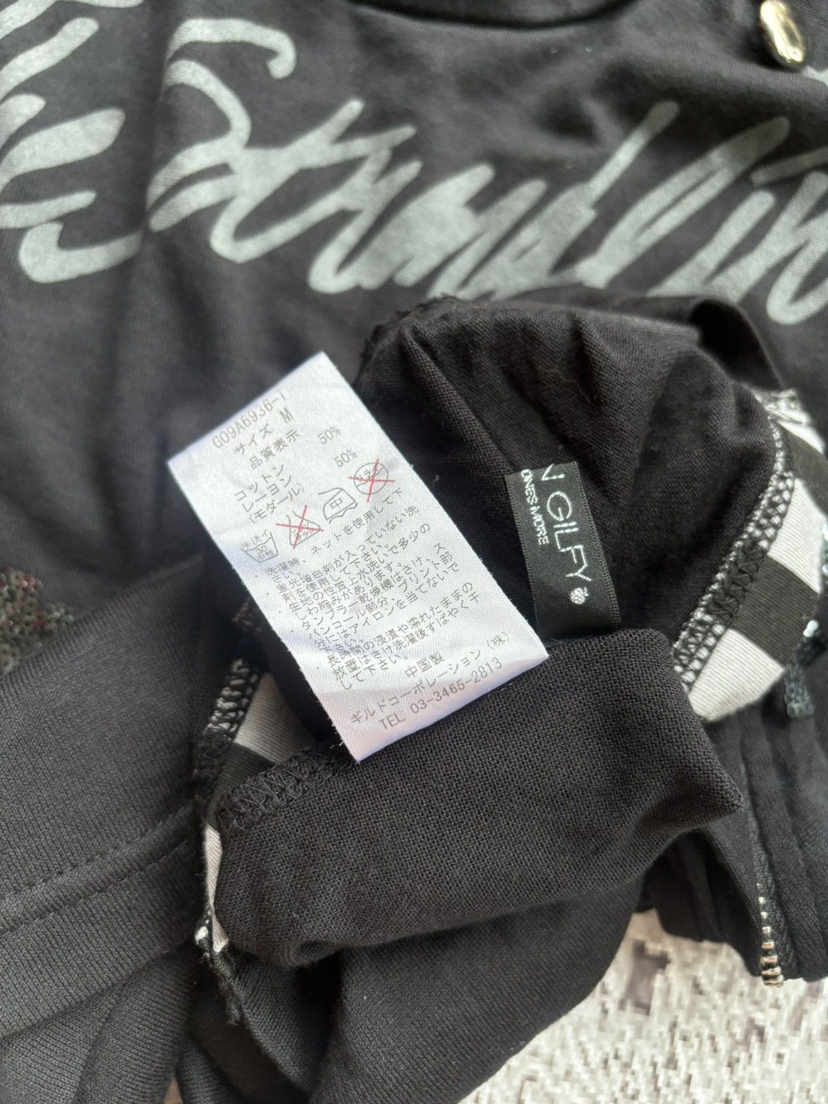 Hysteric Glamour Y2k Maison Gilfy Skull Ifsix Punk style Longsleeve Size M / US 6-8 / IT 42-44 - 8 Thumbnail