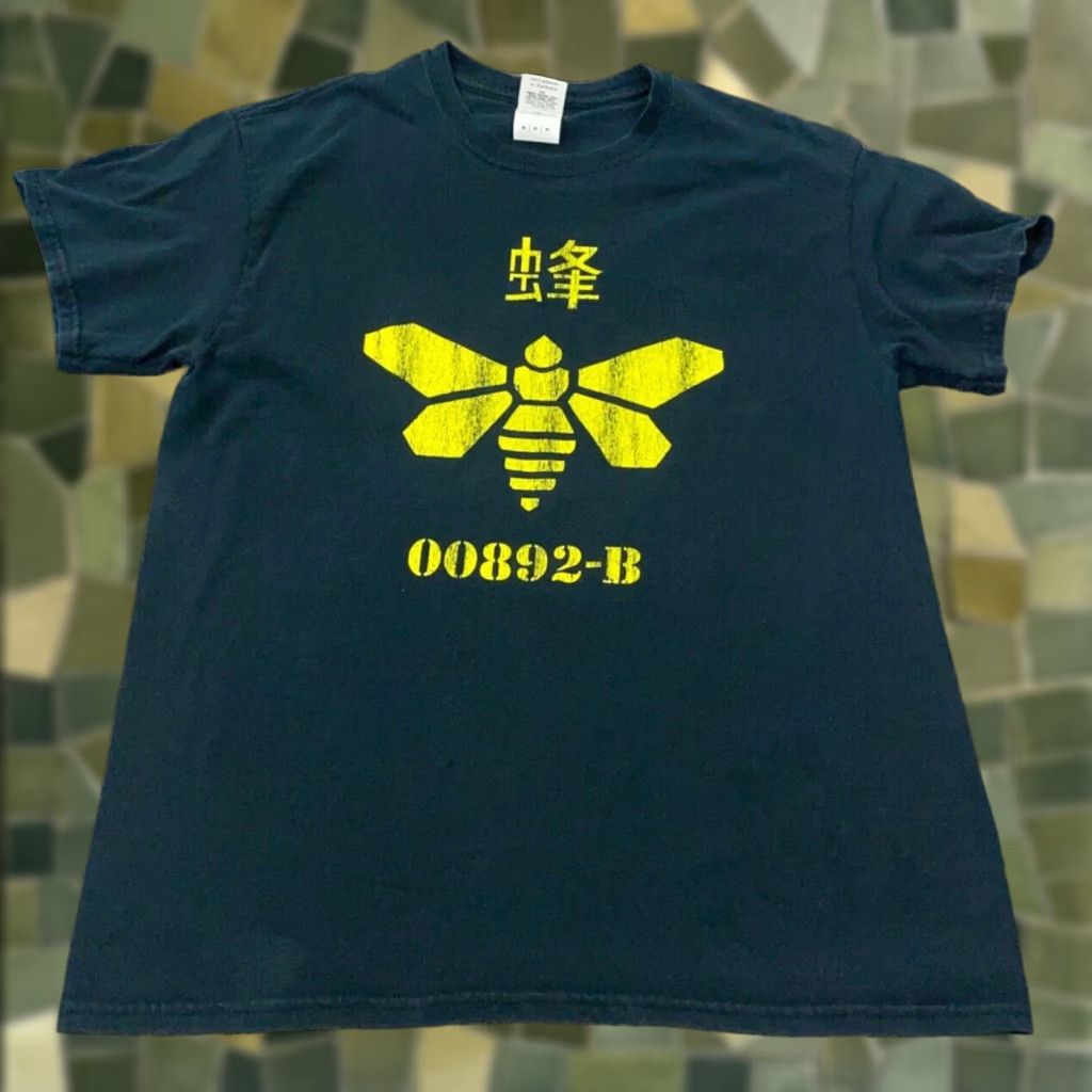 Gildan Breaking Bad Shirt Mens Medium Blue Logo 00892-B Ceramic Chemical Symbol Gildan T-Shirt Crew Neck Short Sleeve Cotton Jersey Solid Size US M / EU 48-50 / 2 - 1 Thumbnail
