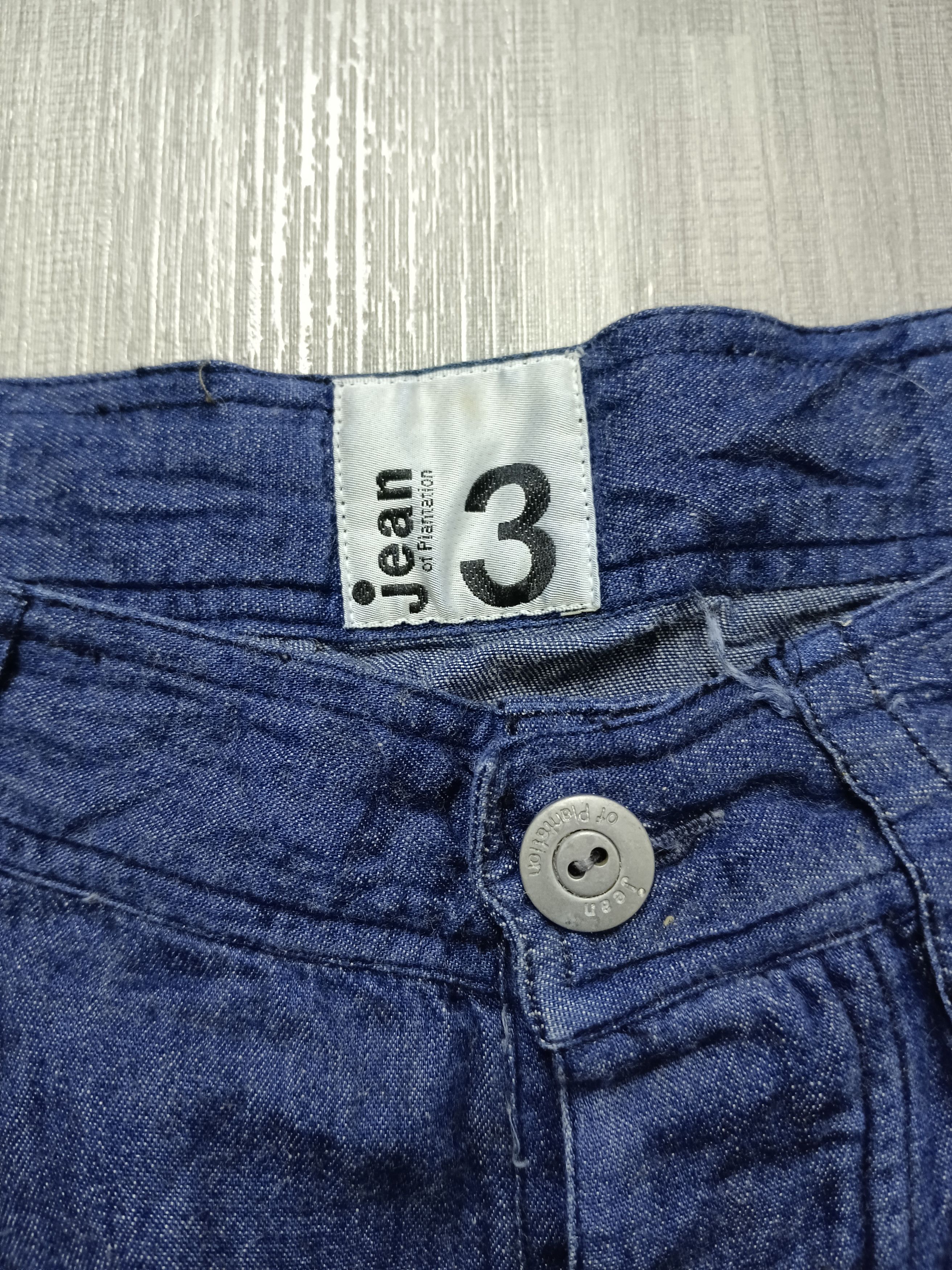 Issey Miyake Issey Miyake Plantation Indigo Tapered Cocoon Trousers Size US 31 - 7 Thumbnail
