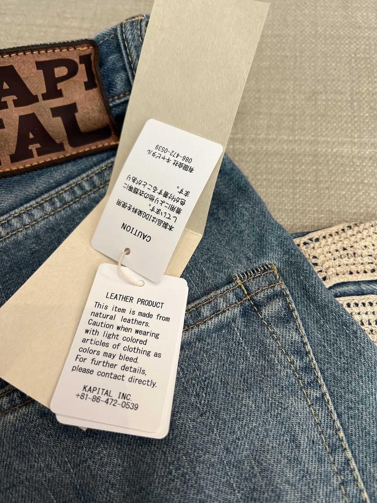 Kapital Kapital Bones Denim Shorts Indigo Size US 36 / EU 52 - 6 Thumbnail